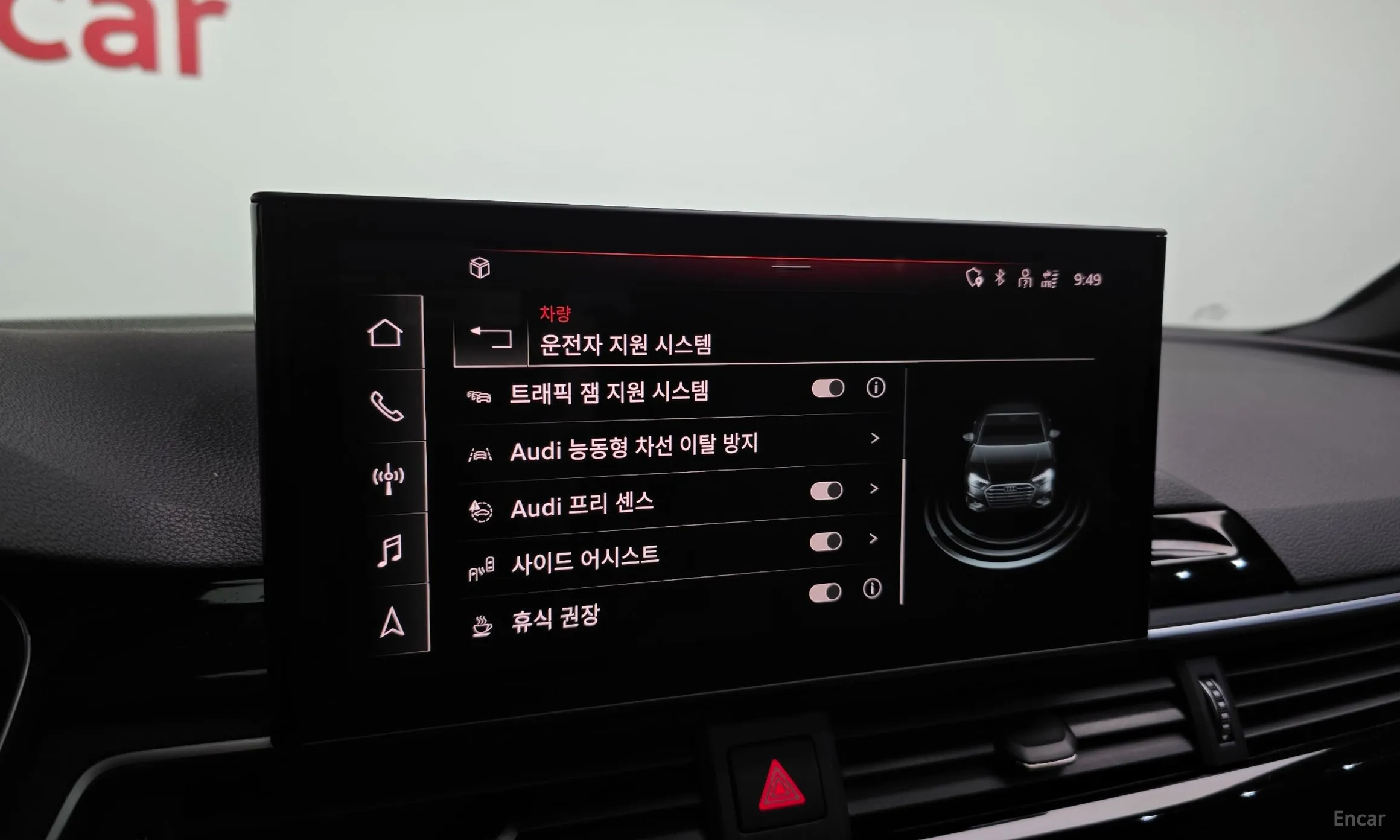 Audi A4 (B9) превью 17