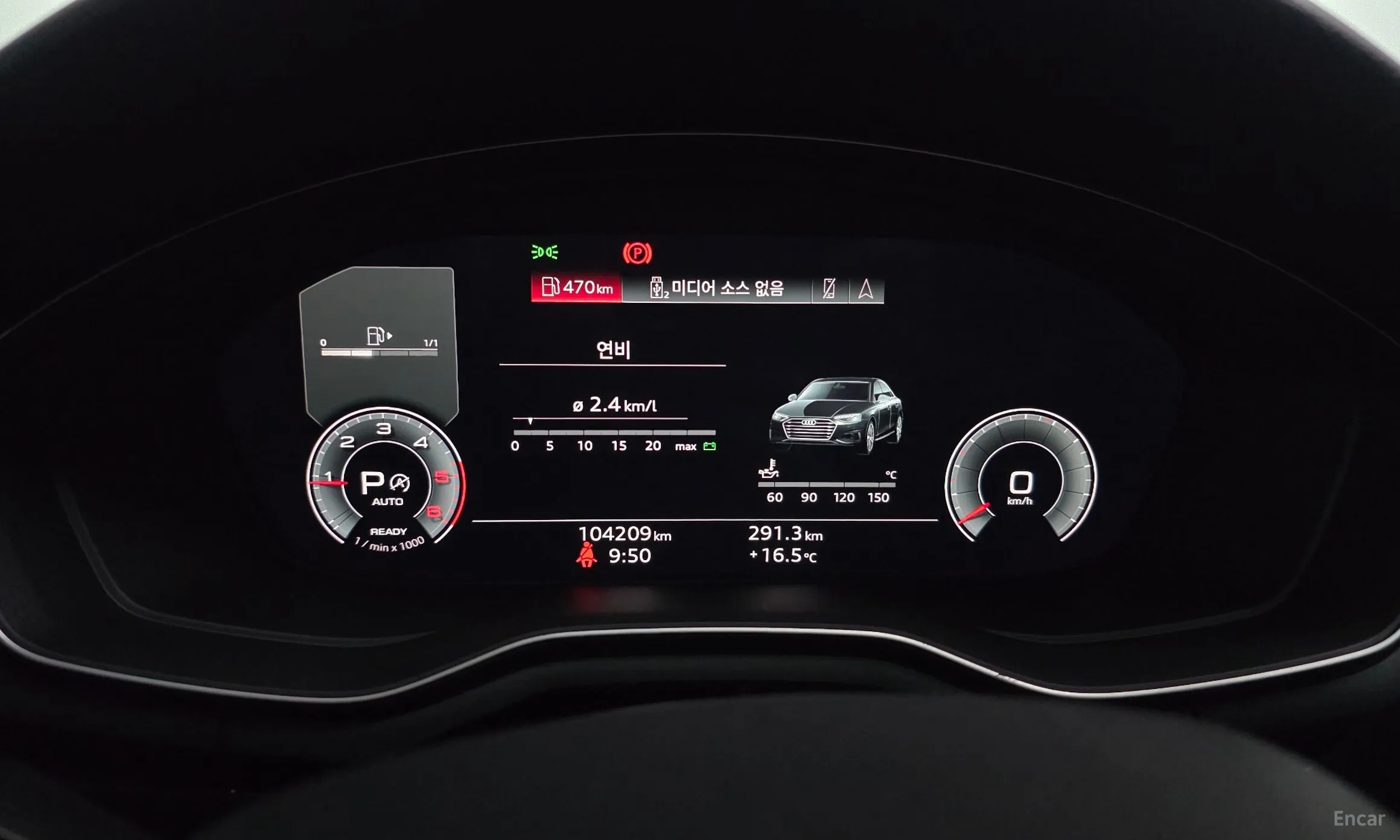 Audi A4 (B9) превью 8