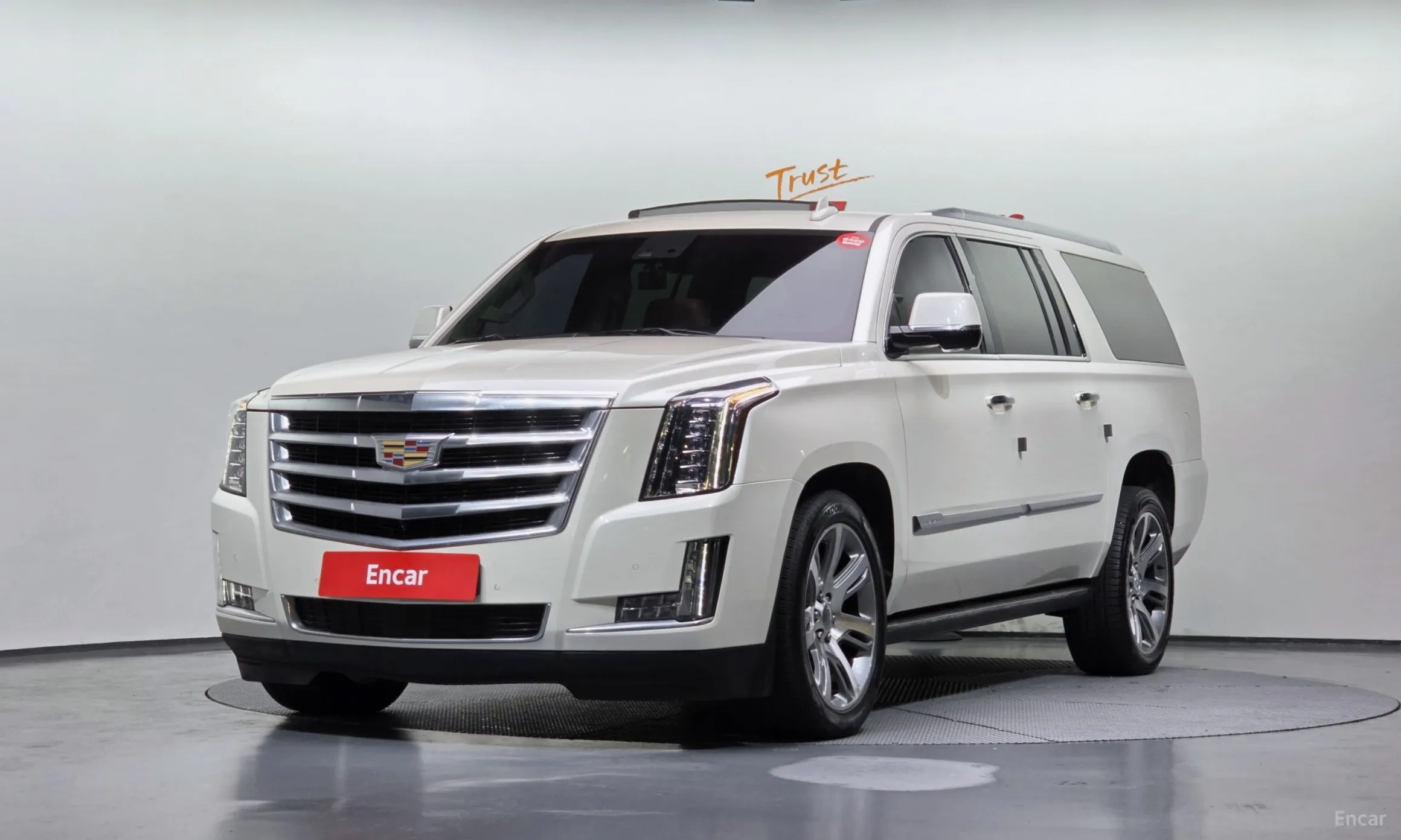 Escalade