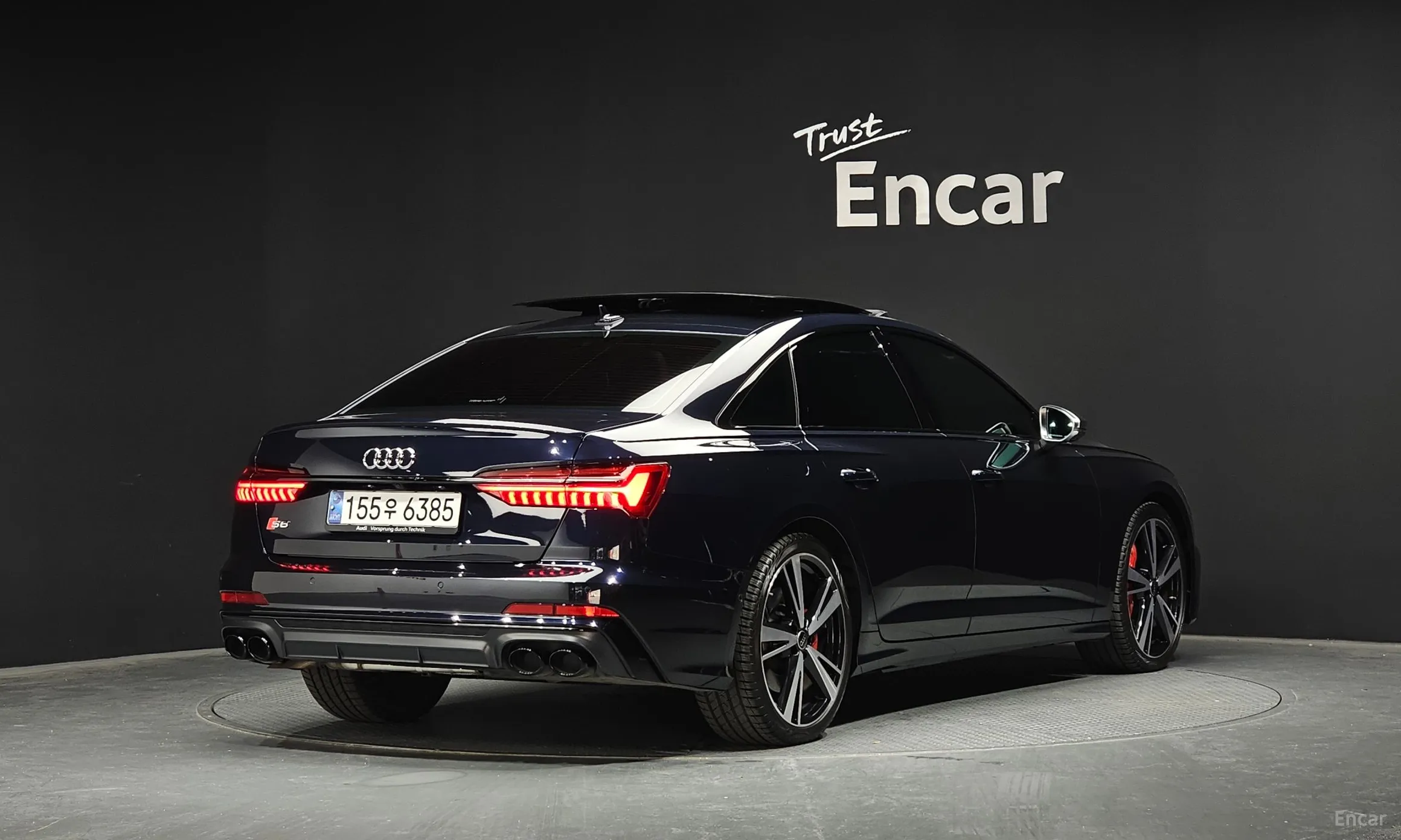 Audi S6 (C8)