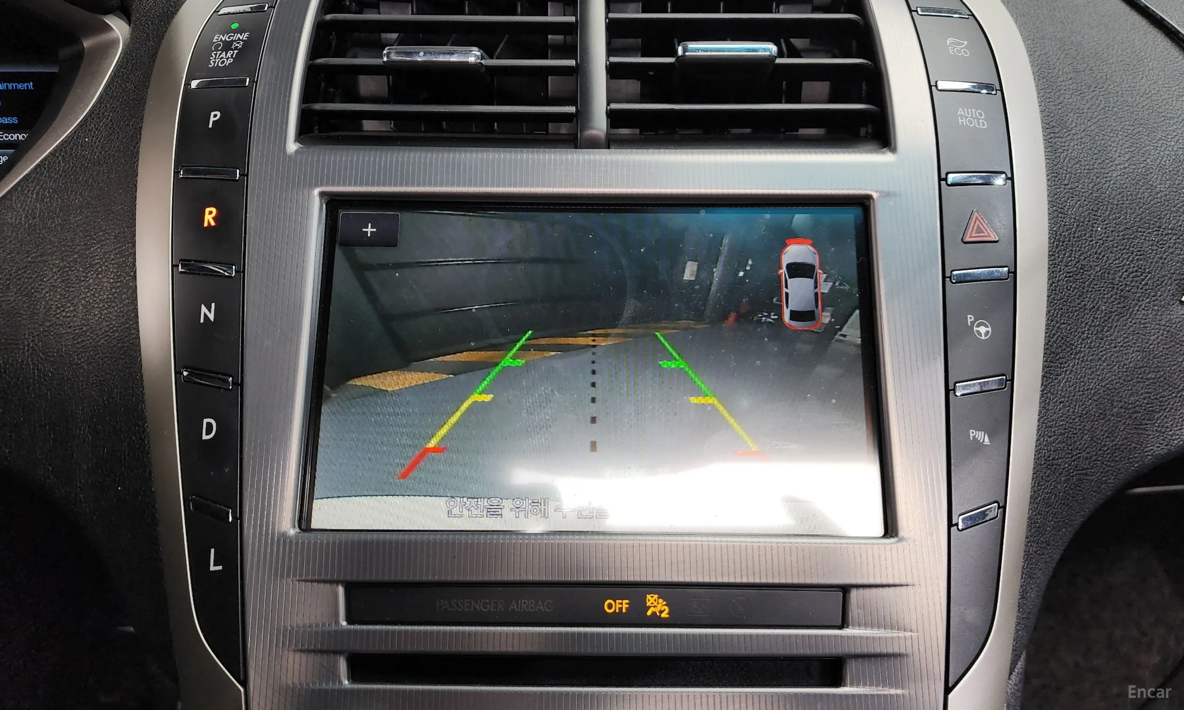 Lincoln New MKZ превью 15