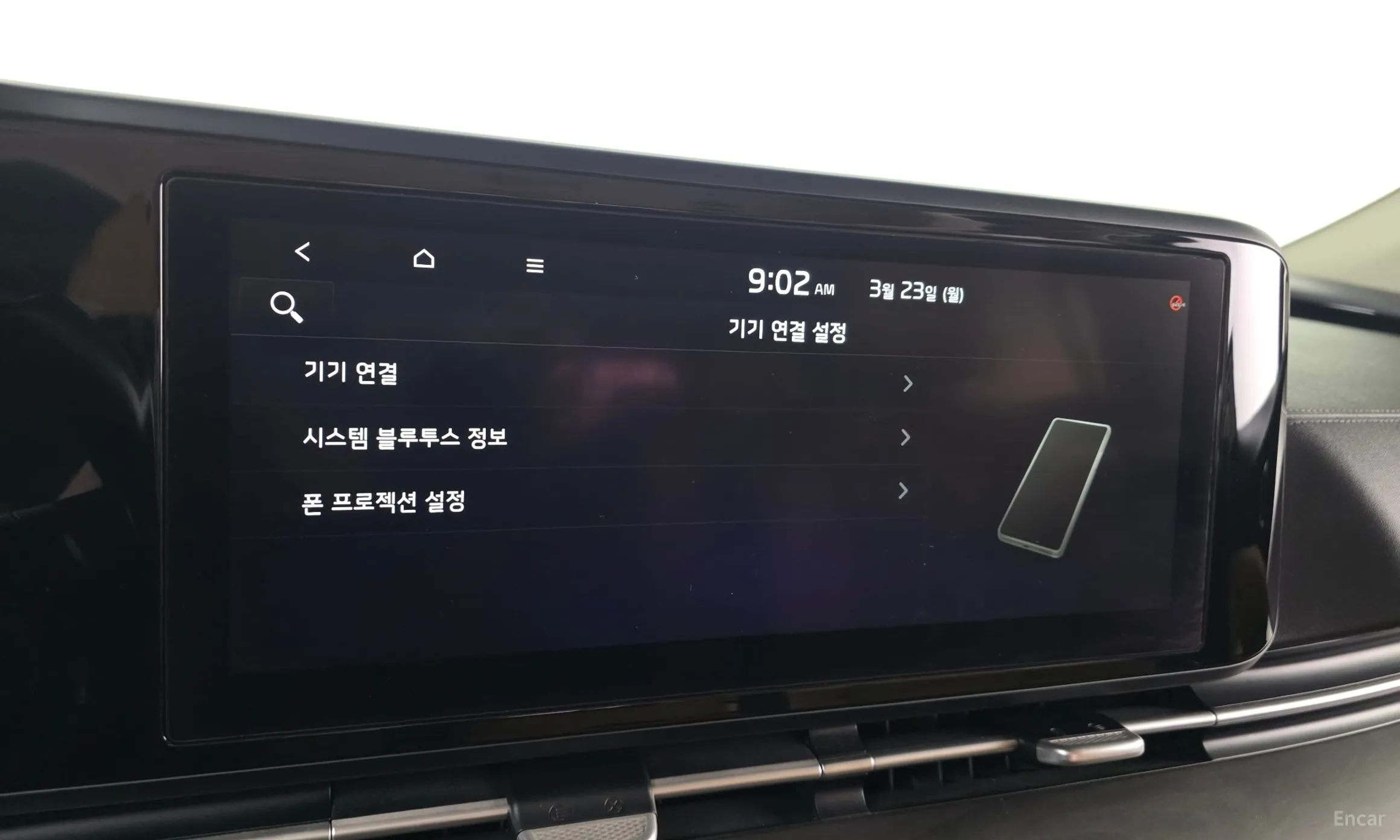 Kia Carnival Gen 4 превью 17