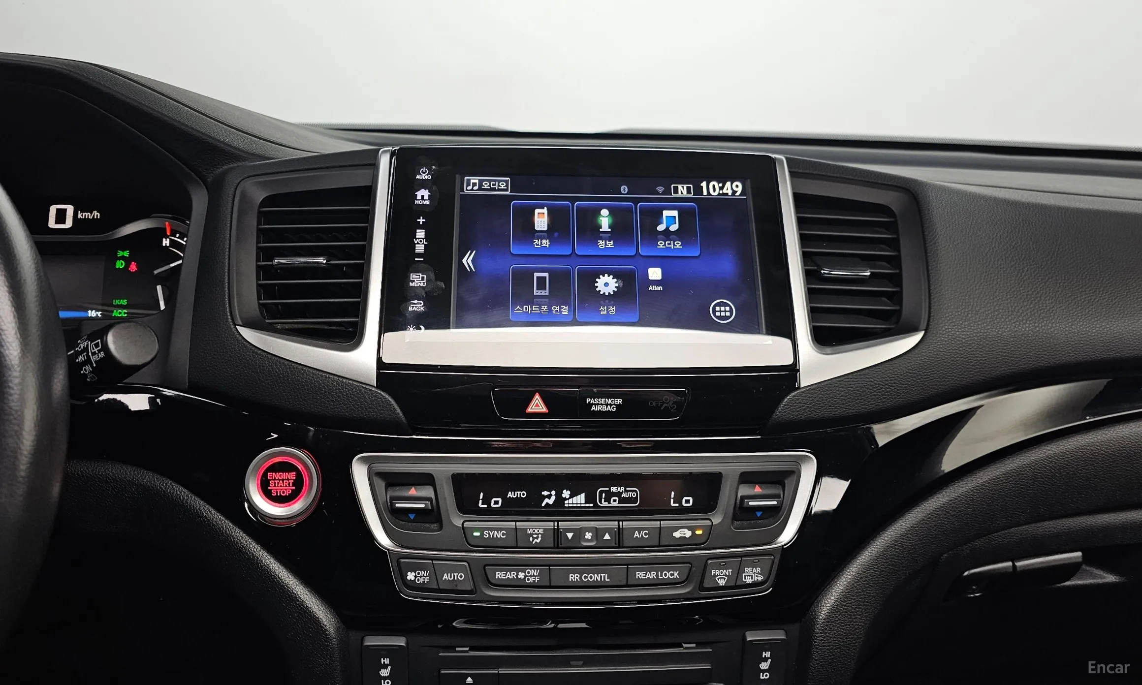 Honda Pilot 3rd Generation превью 14