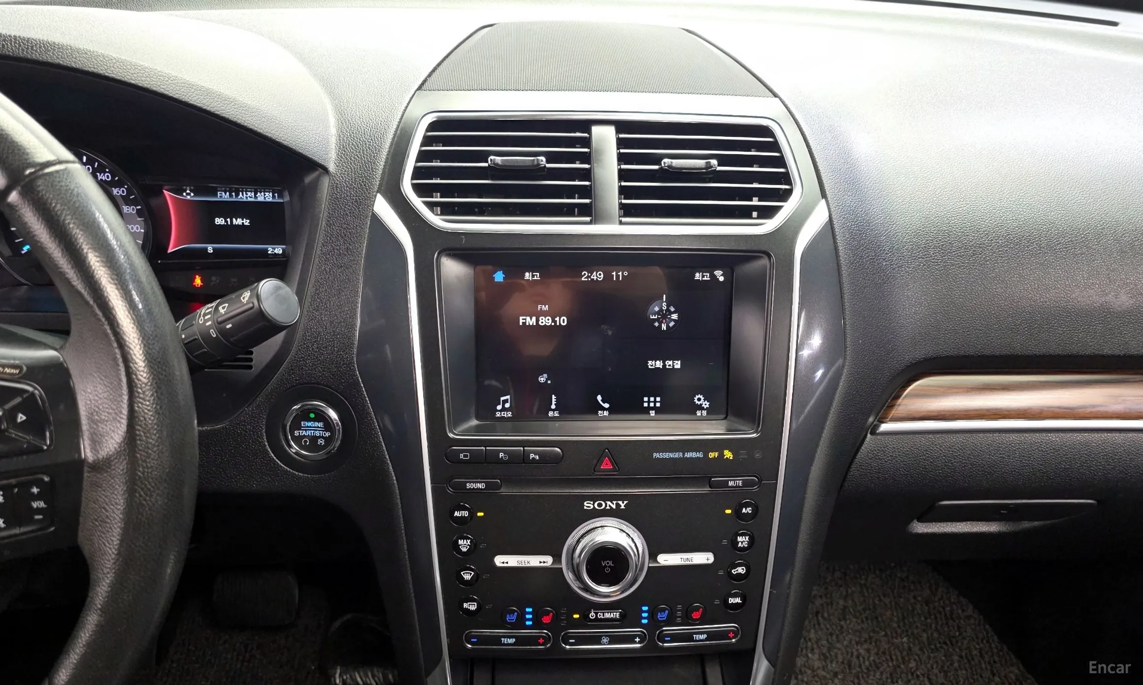 Ford Explorer превью 14
