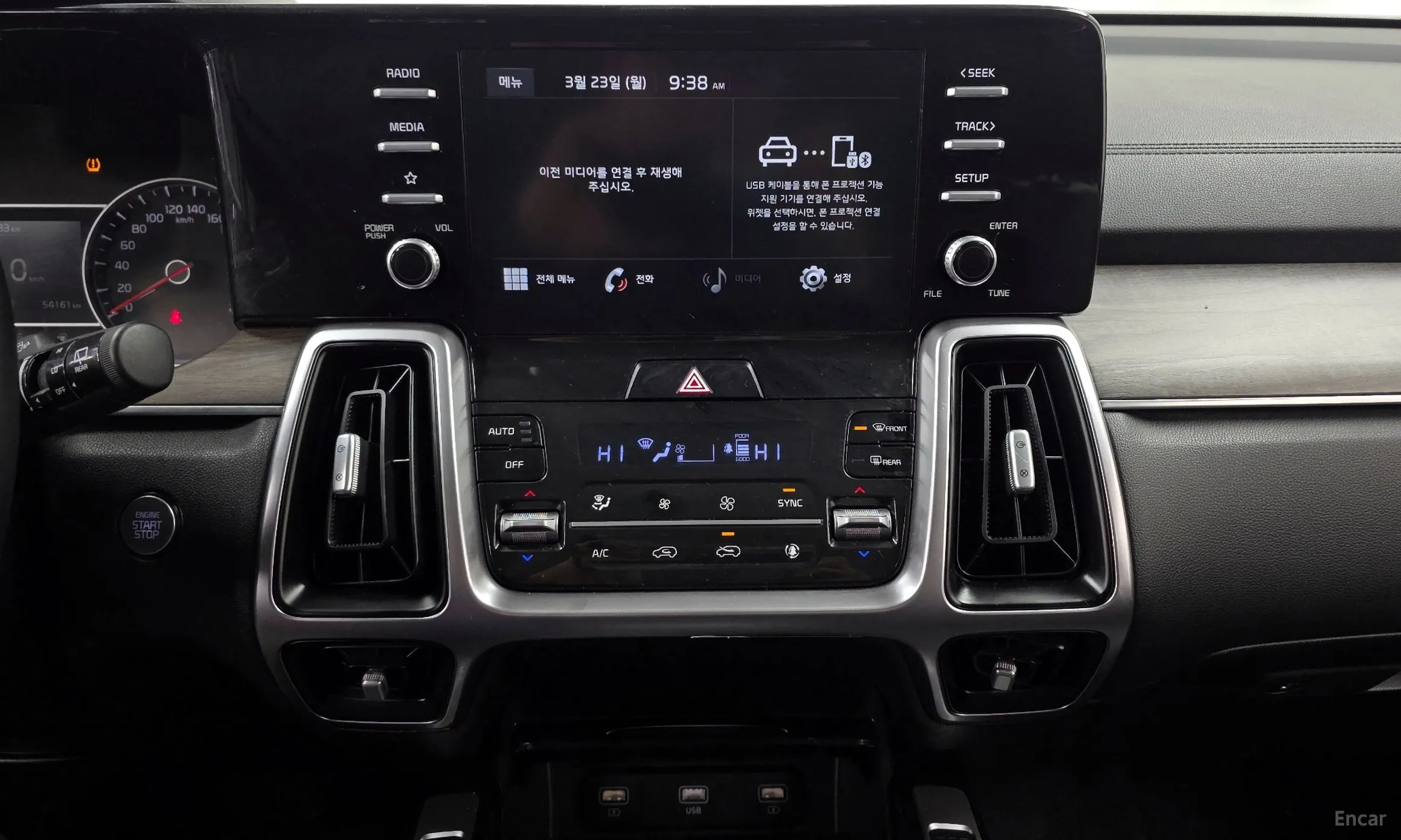 Kia Sorento 4th generation превью 14