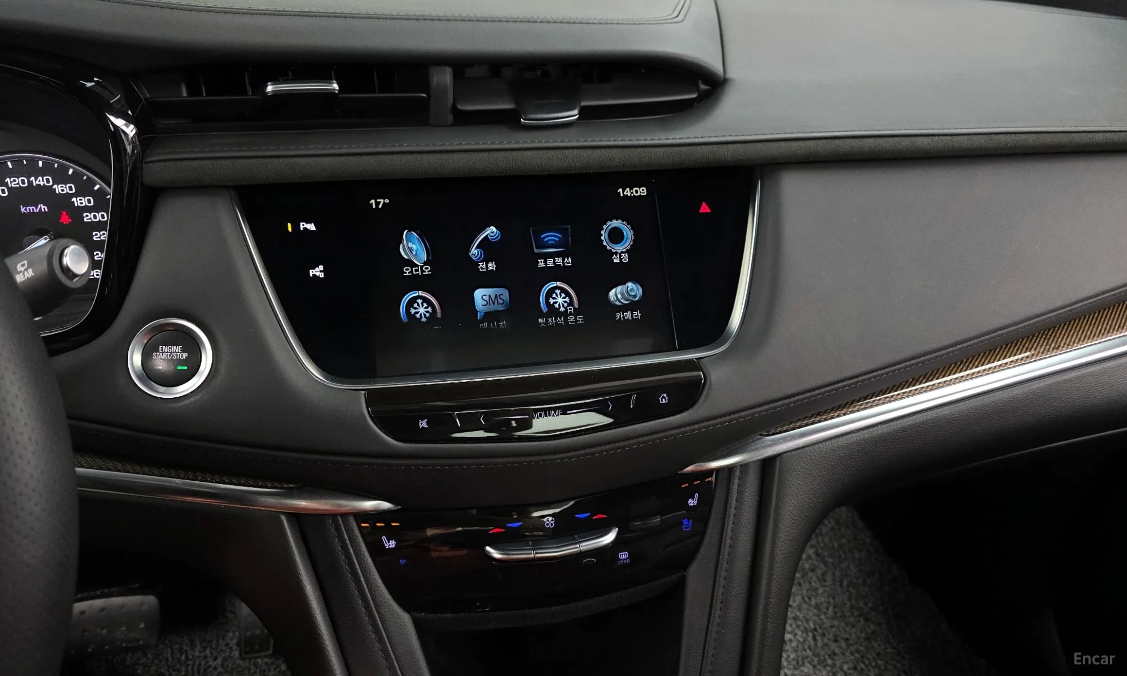 Cadillac XT5 превью 14