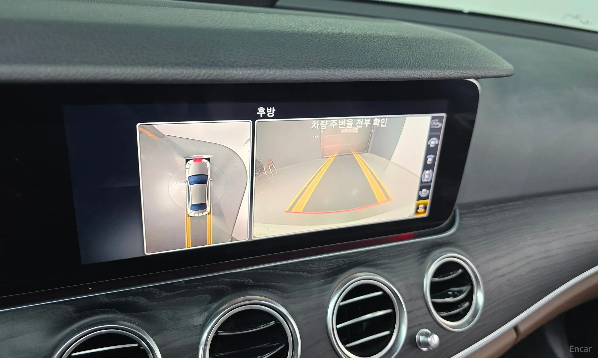 Mercedes Benz E-Class W213 превью 16