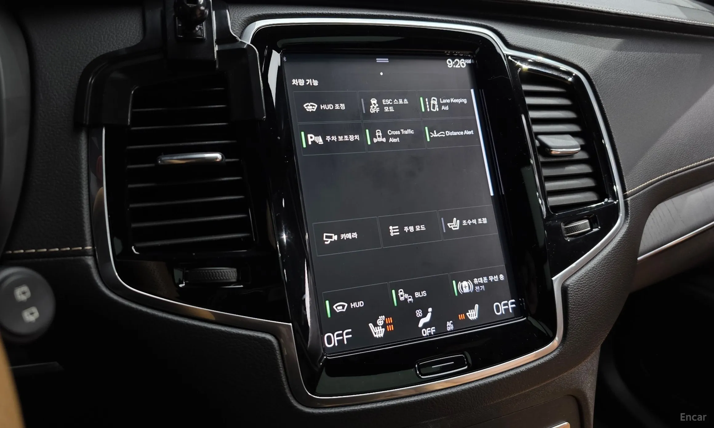 Volvo XC90 Gen 2 превью 16