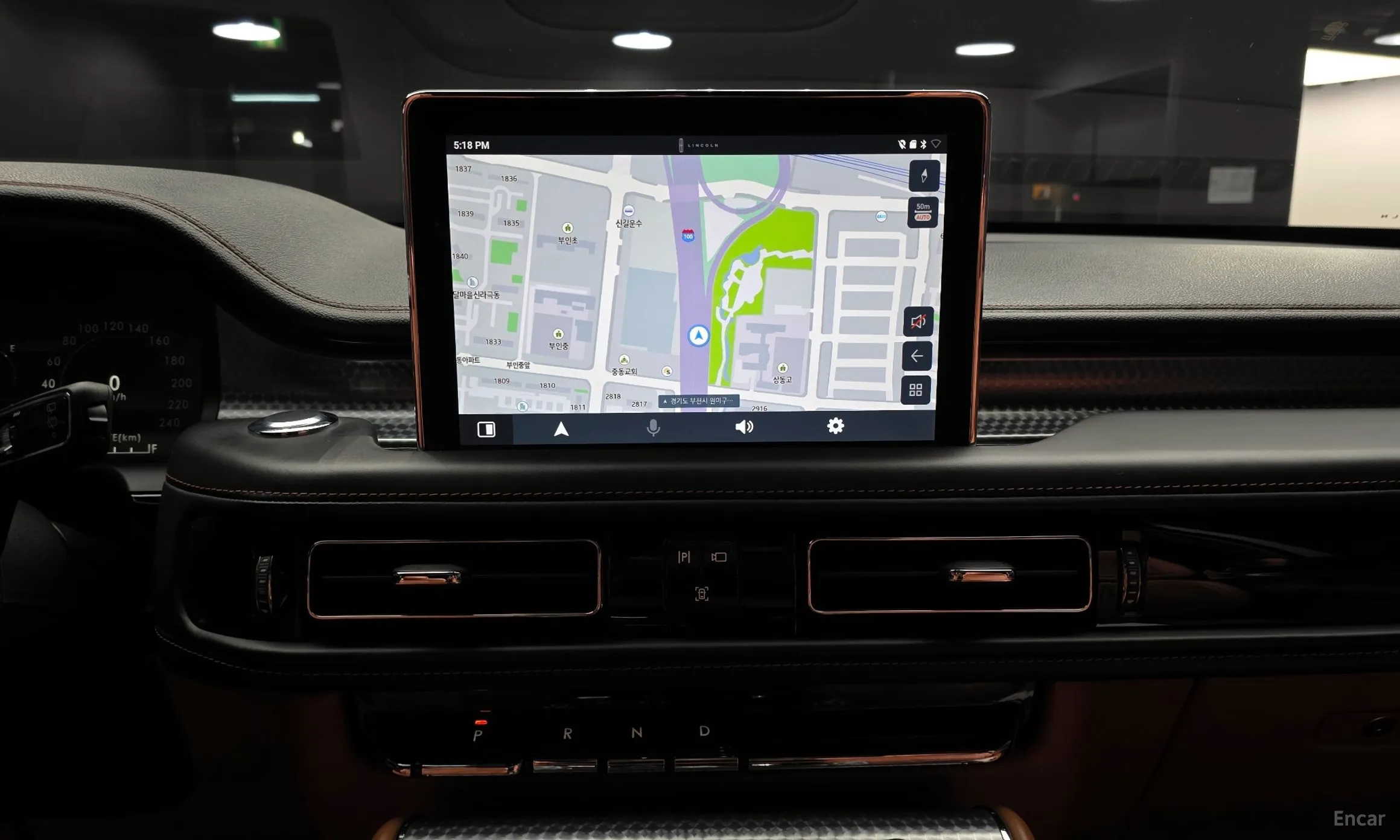Lincoln Aviator 2nd Generation превью 15