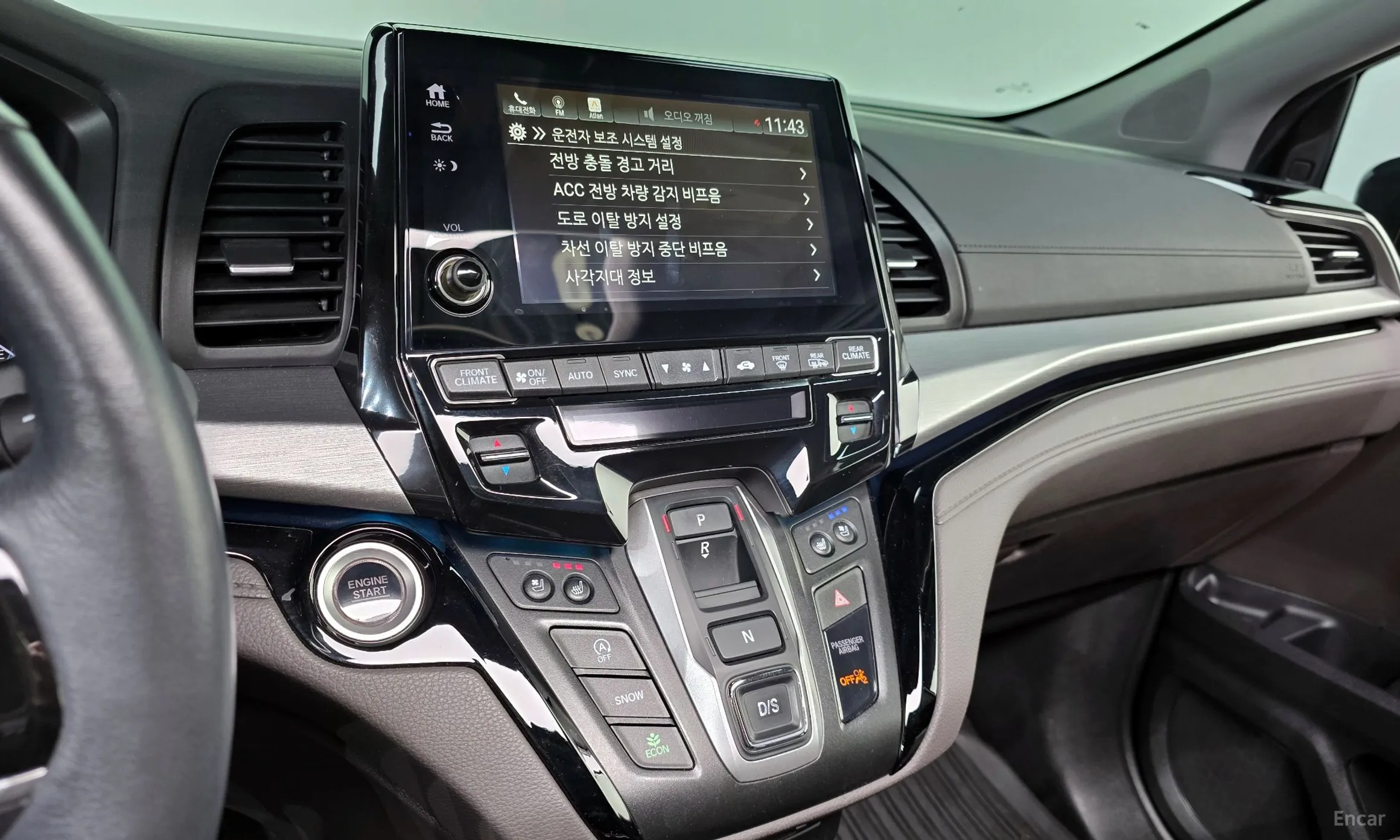 Honda Odyssey превью 14