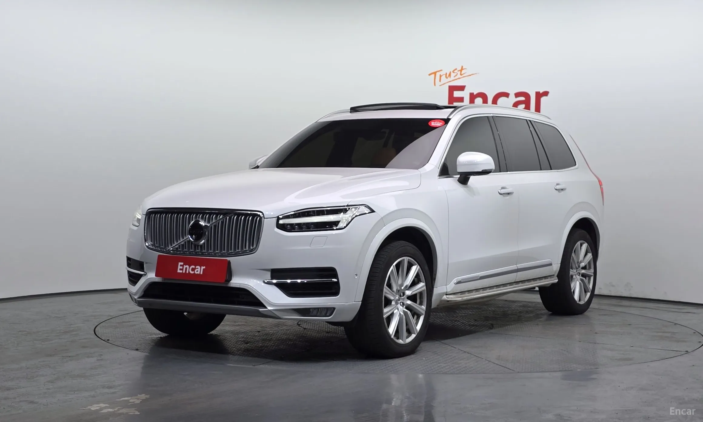 Volvo XC90 Gen 2