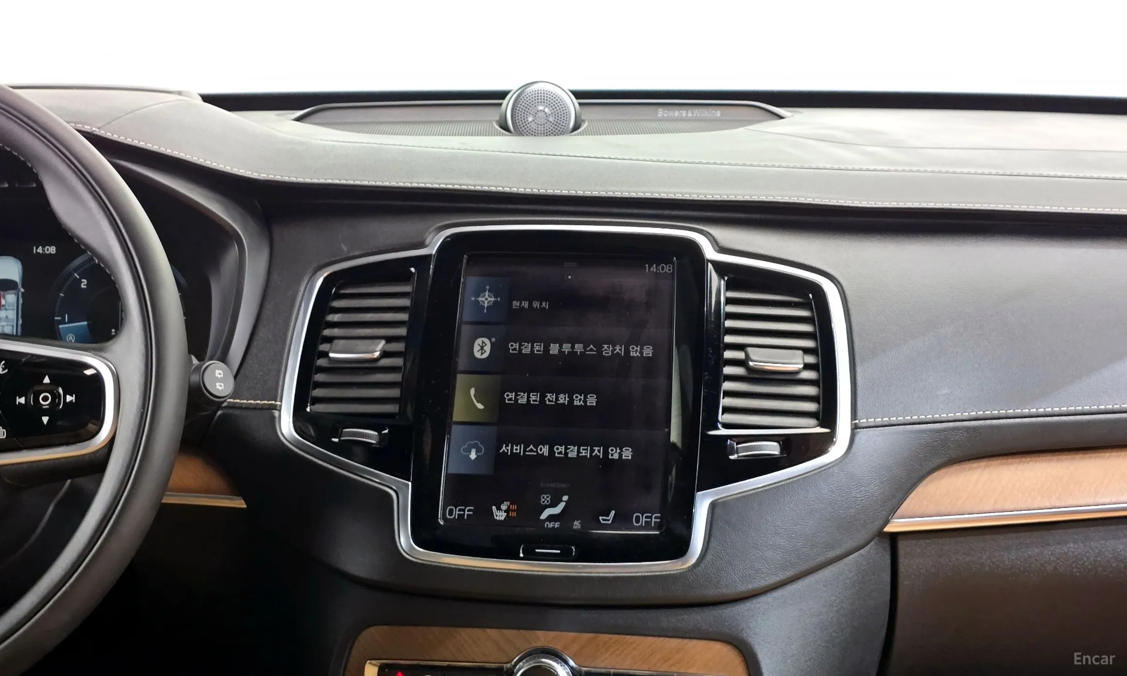 Volvo XC90 Gen 2 превью 14