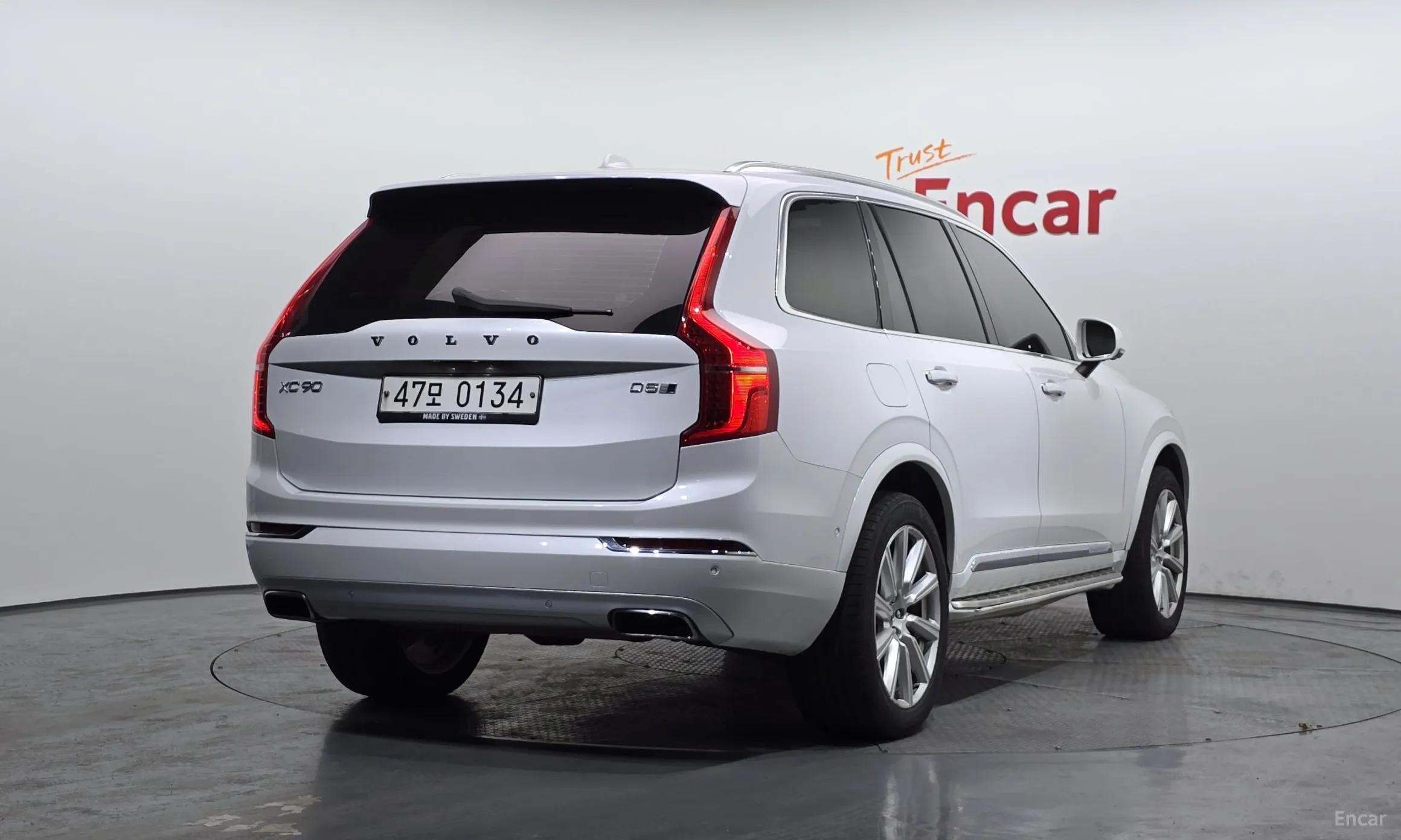 Volvo XC90 Gen 2