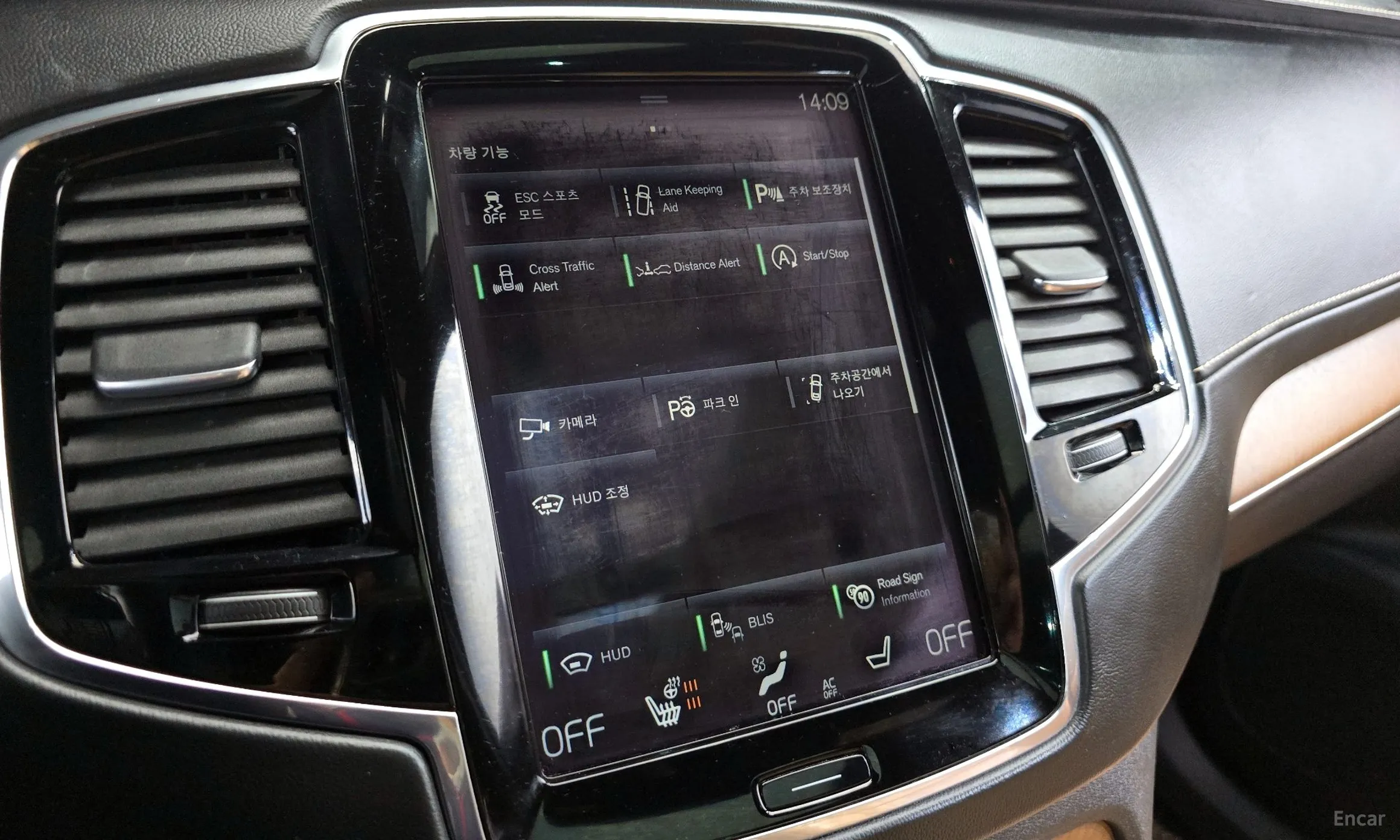 Volvo XC90 Gen 2 превью 16