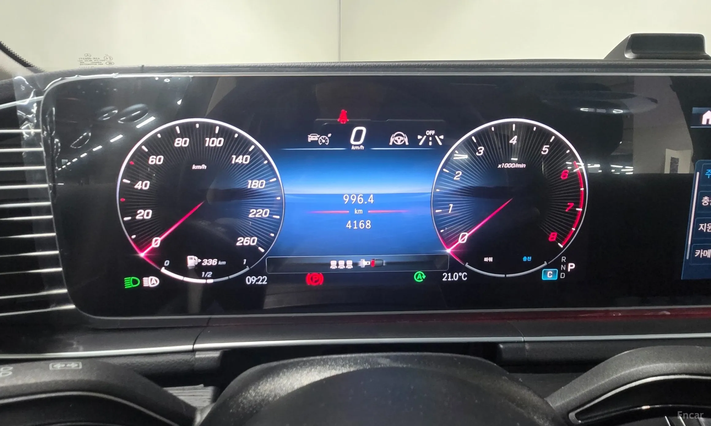 Mercedes Benz GLE-Class W167 превью 16