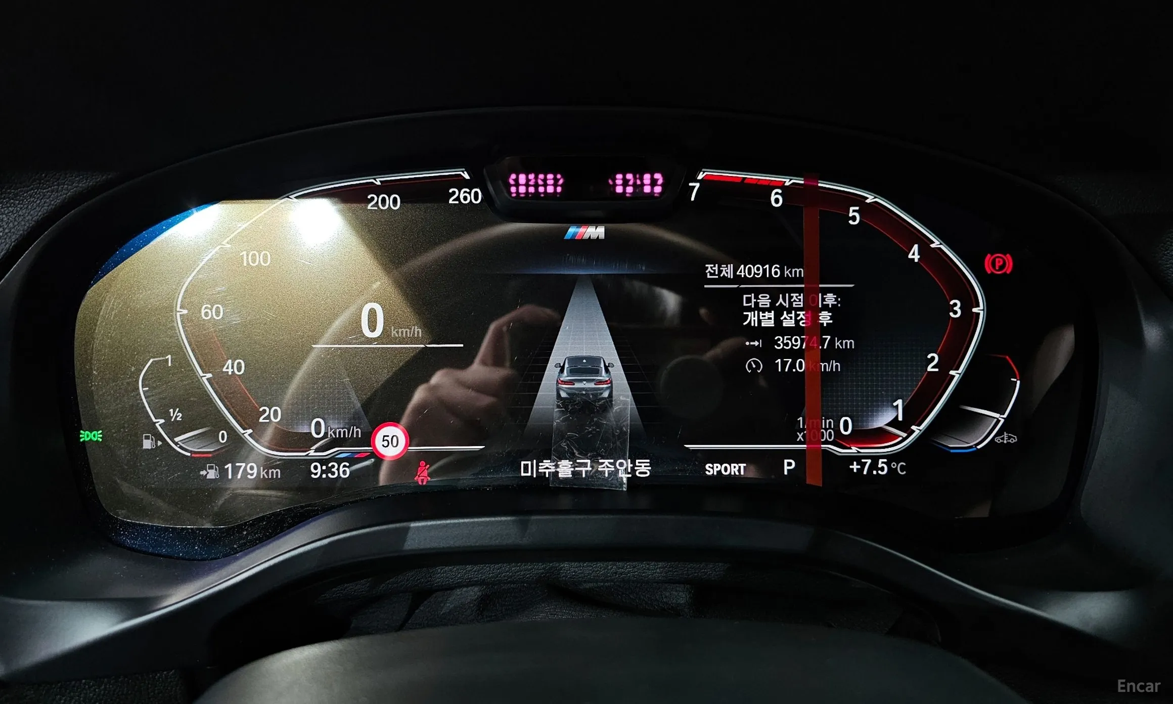 BMW X4 (G02) превью 8