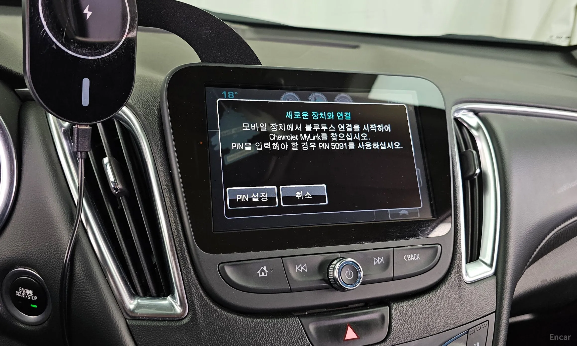 Chevrolet (GM Daewoo) Malibu превью 16