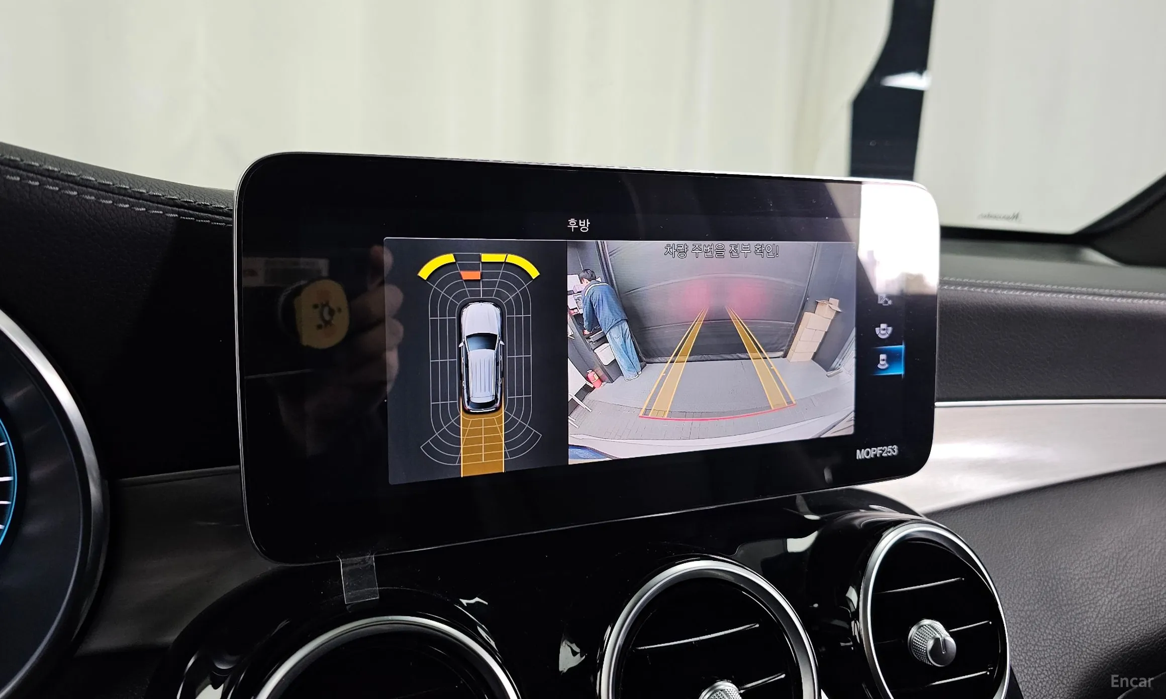 Mercedes Benz GLC-Class X253 превью 15