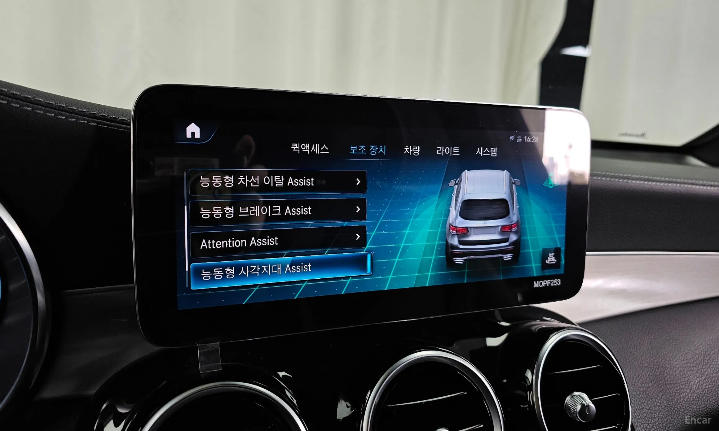 Mercedes Benz GLC-Class X253 превью 16