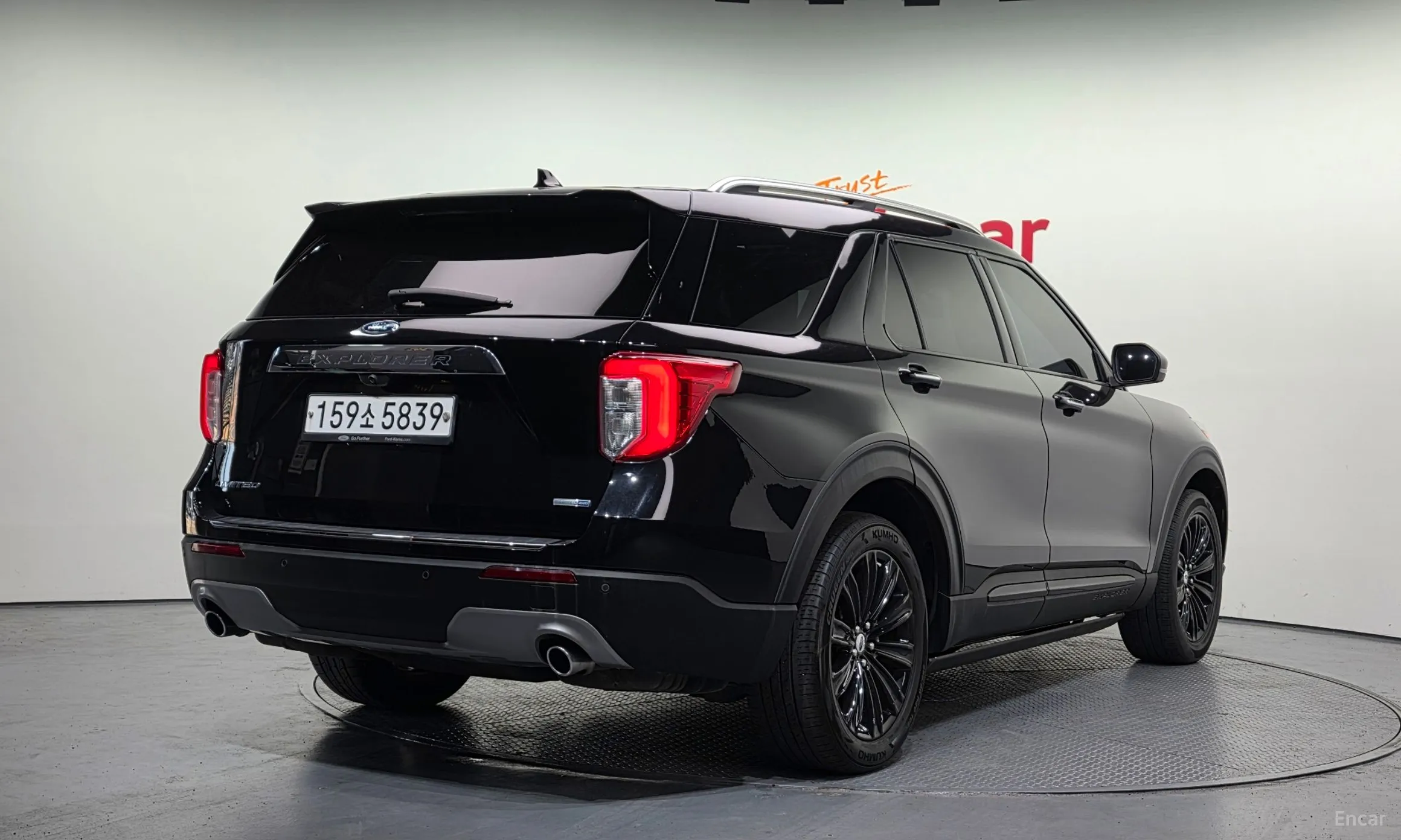 Ford Explorer 6th Generation