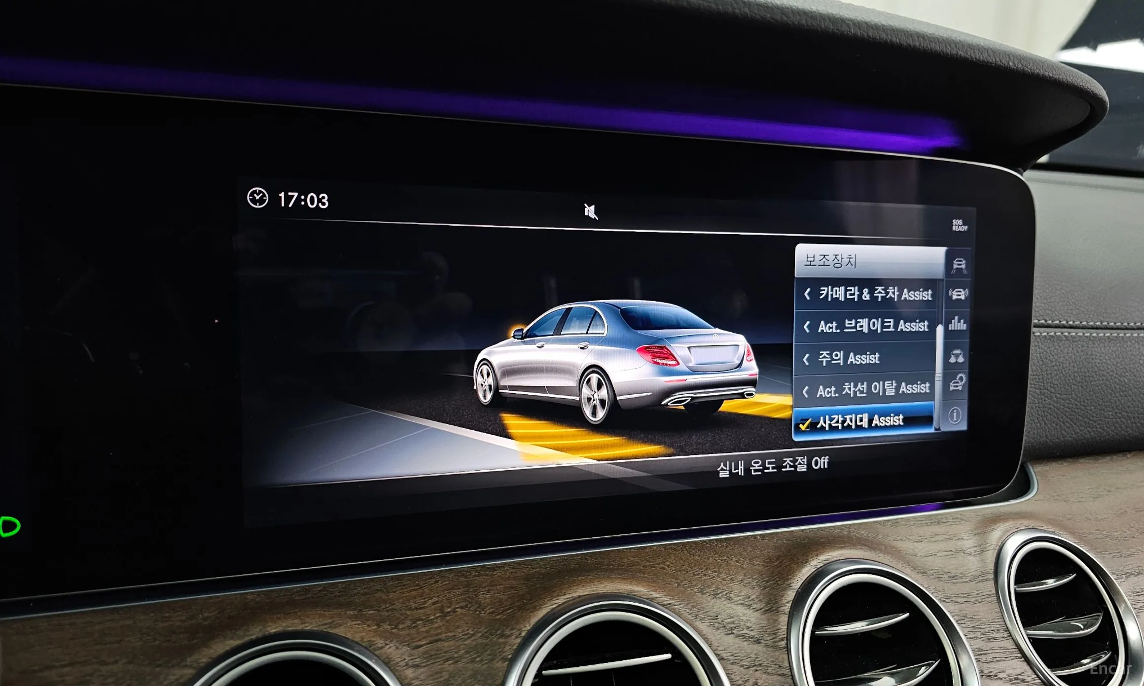 Mercedes Benz E-Class W213 превью 16