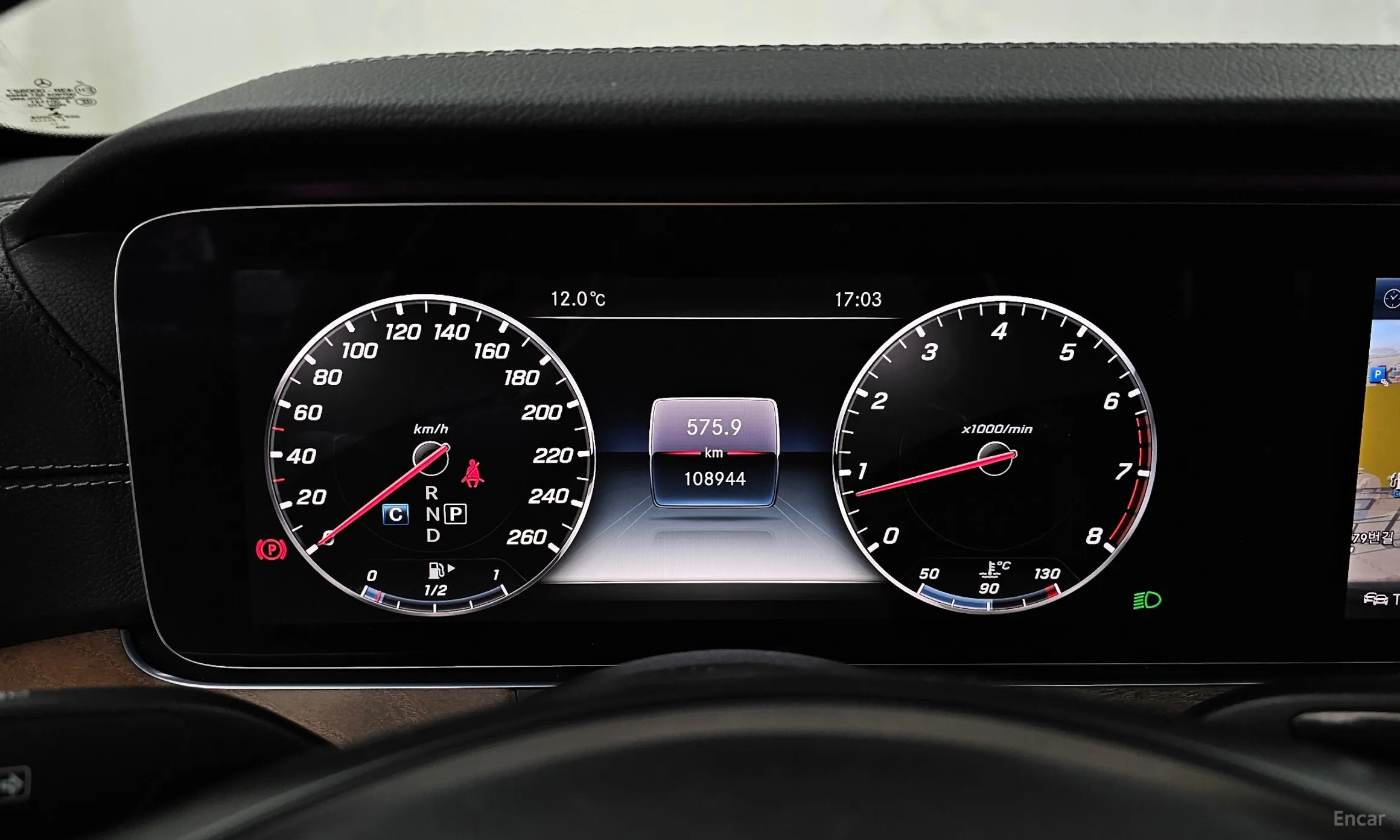 Mercedes Benz E-Class W213 превью 8