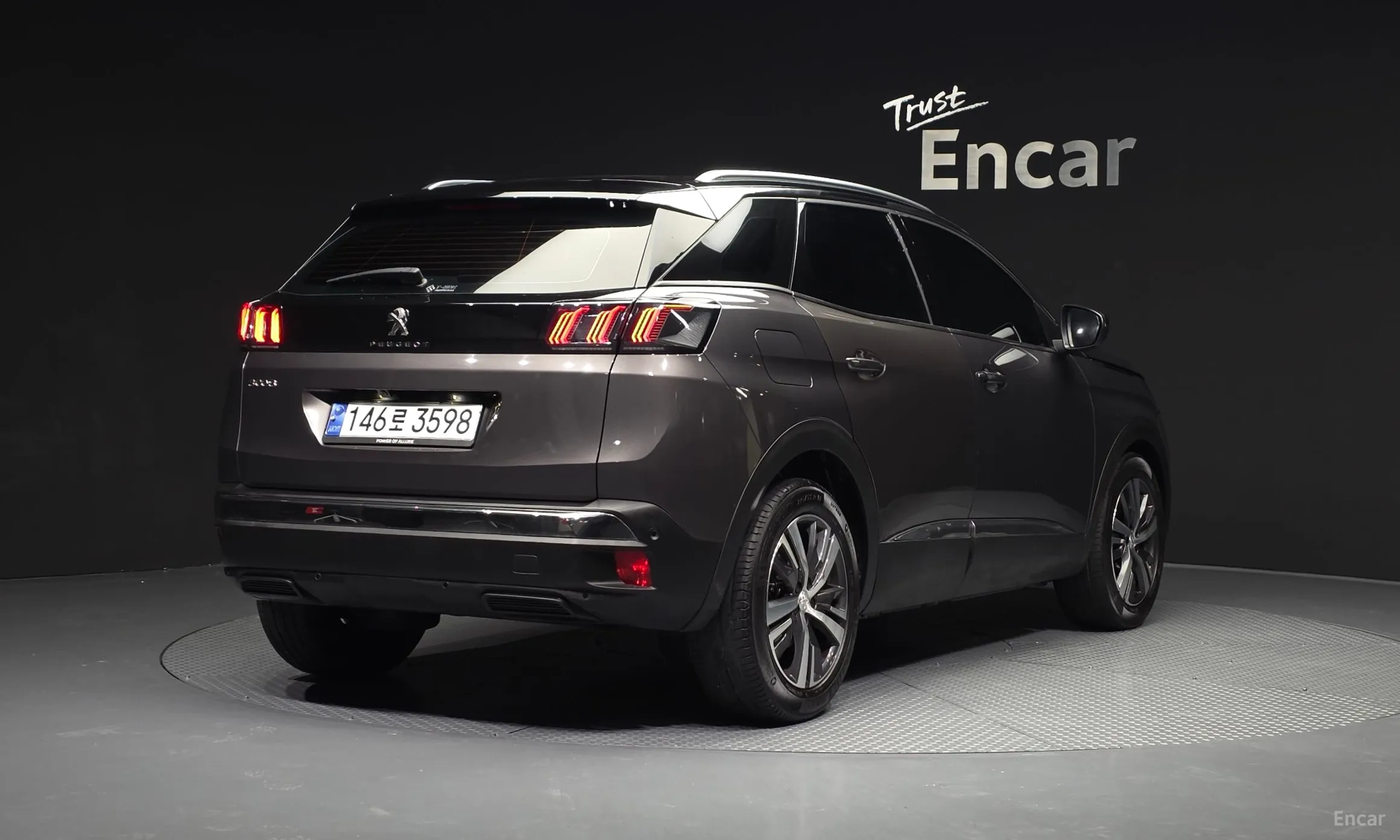 Peugeot 3008 2nd generation