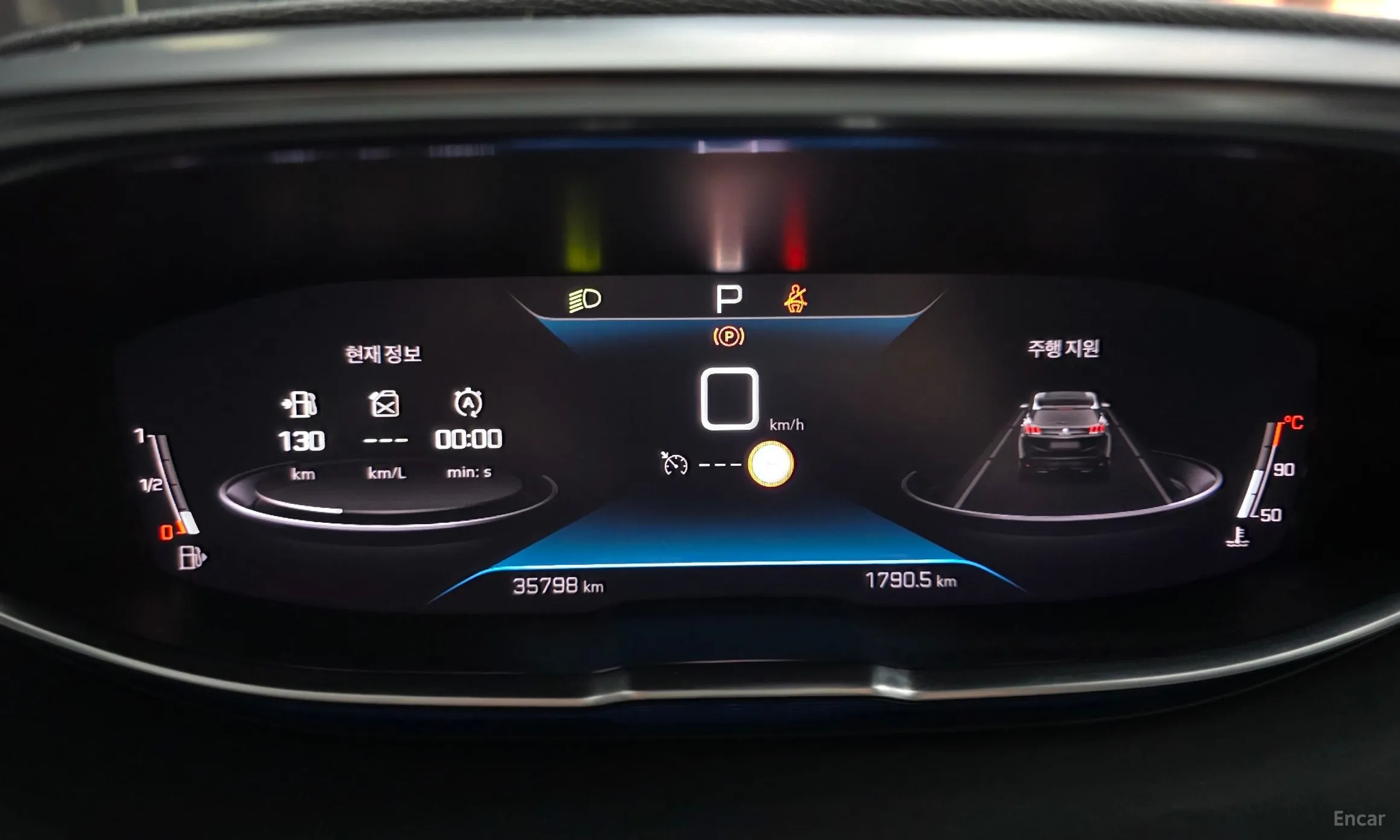 Peugeot 3008 2nd generation превью 8