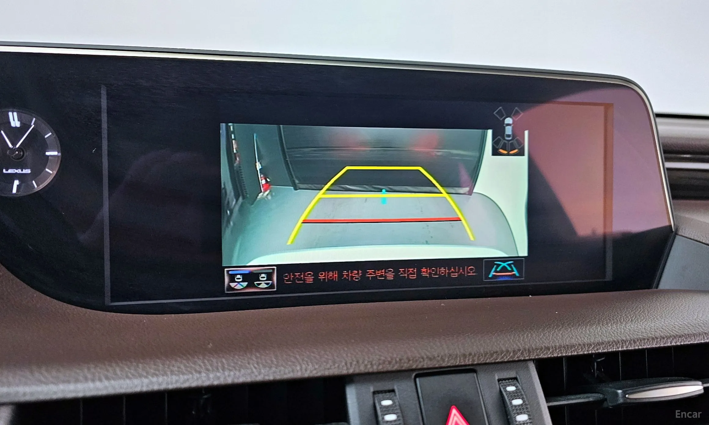Lexus ES300h 7th Generation превью 15