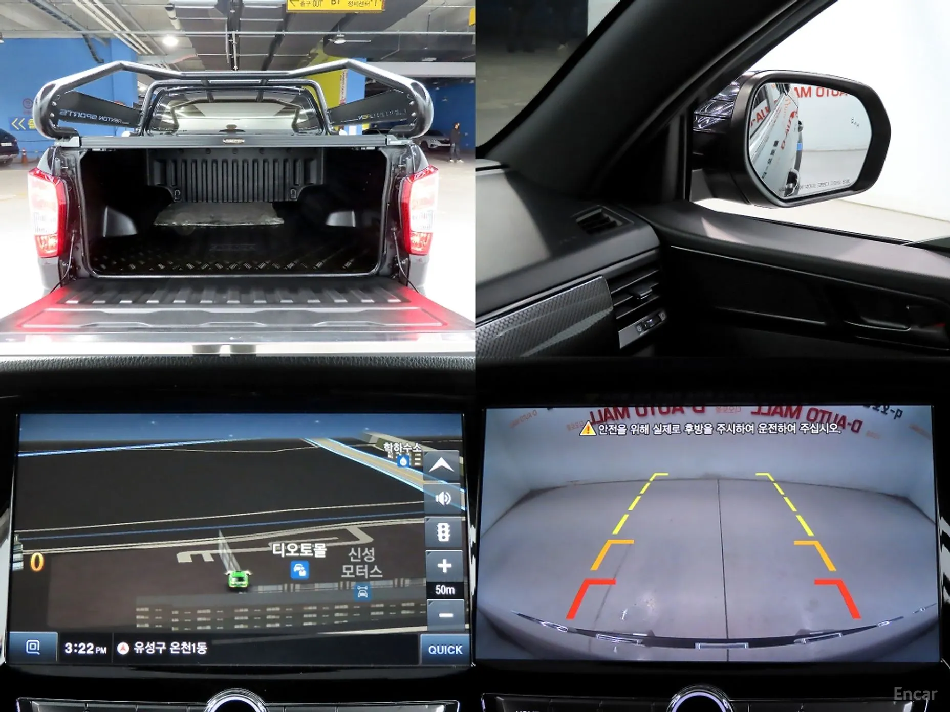 KG Mobility (SsangYong) Rexton Sports превью 20