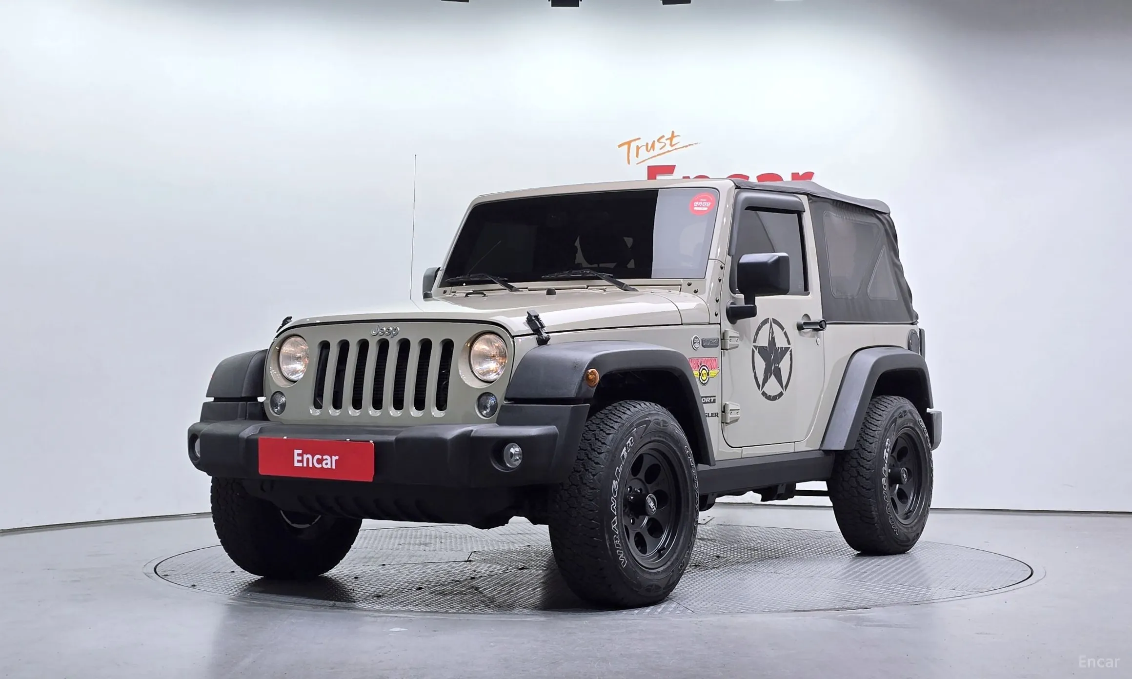 Jeep Wrangler (JK)