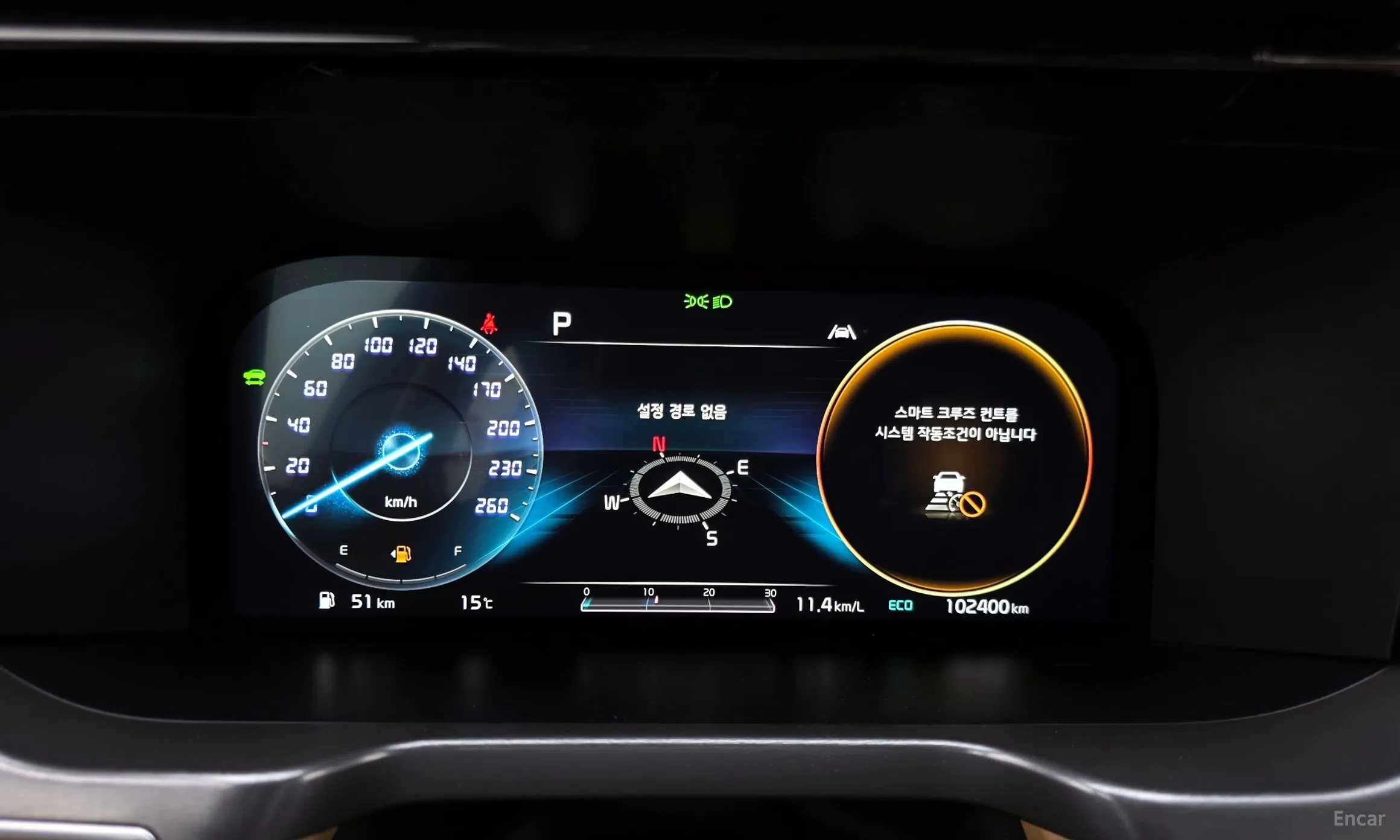 Kia Sorento 4th generation превью 8