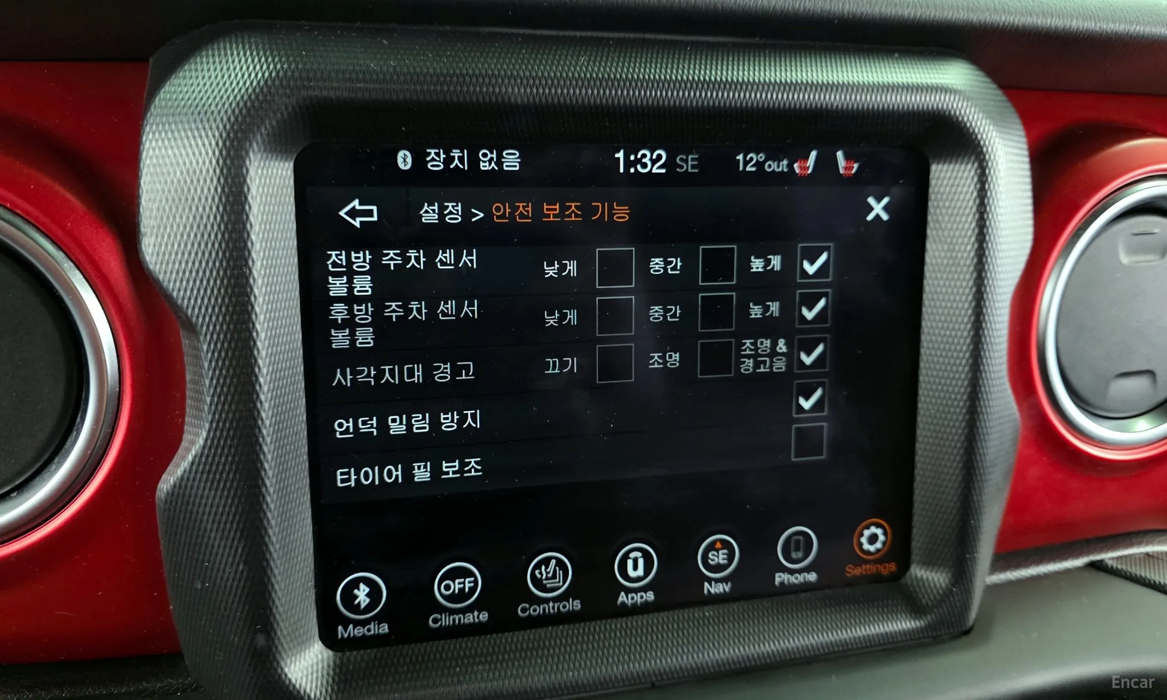 Jeep Wrangler (JL) превью 16