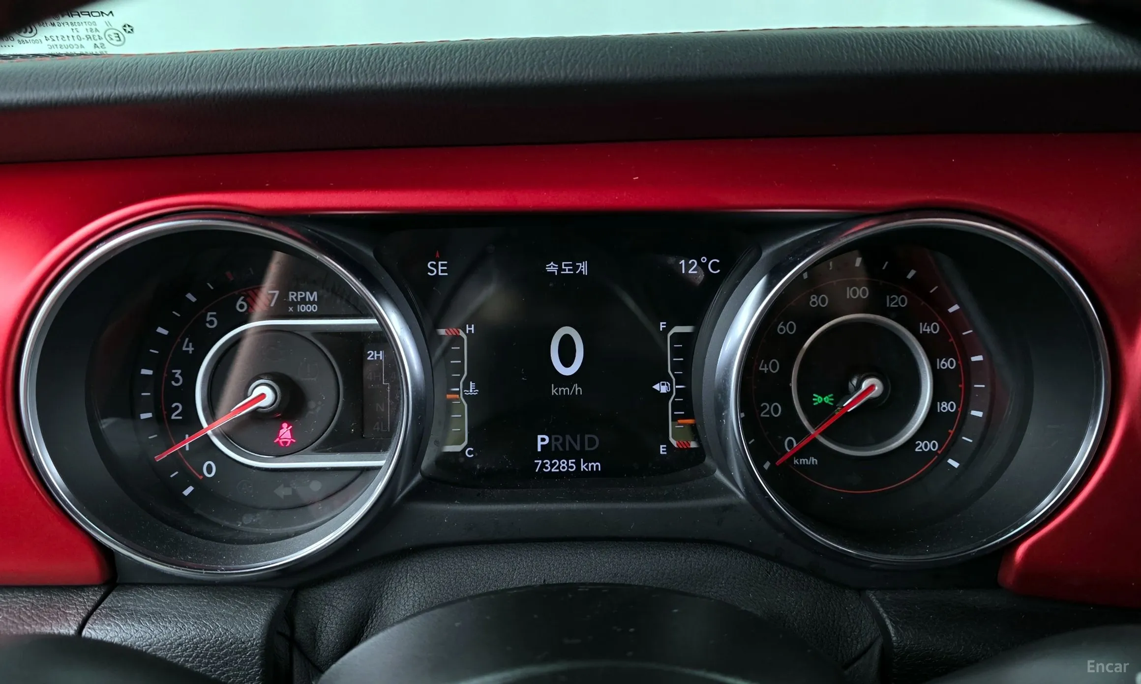 Jeep Wrangler (JL) превью 8