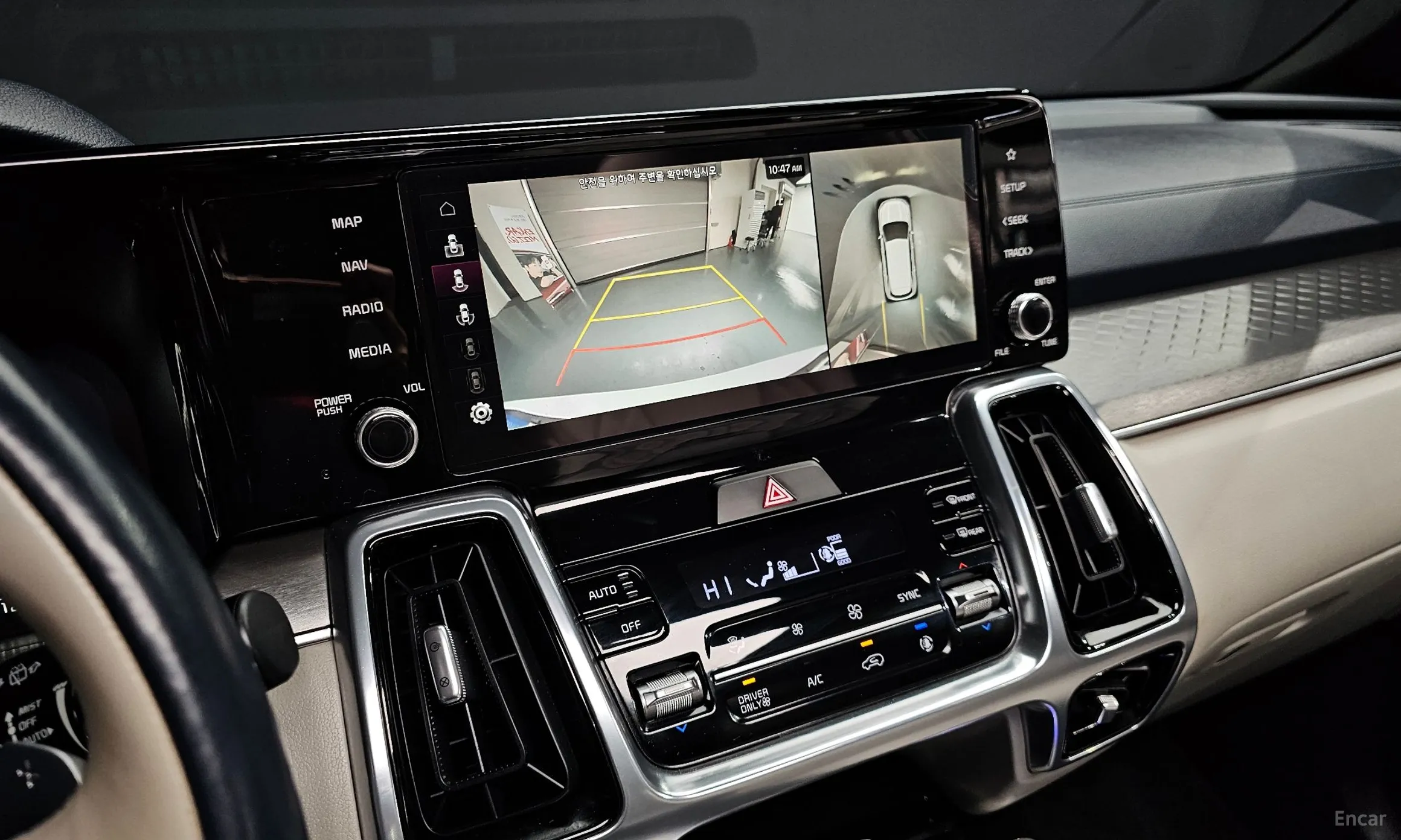 Kia Sorento 4th generation превью 16