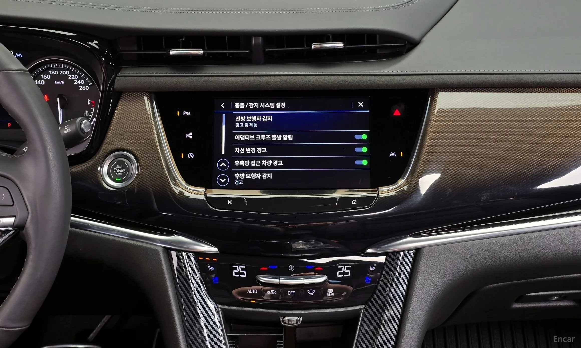 Cadillac XT6 превью 17