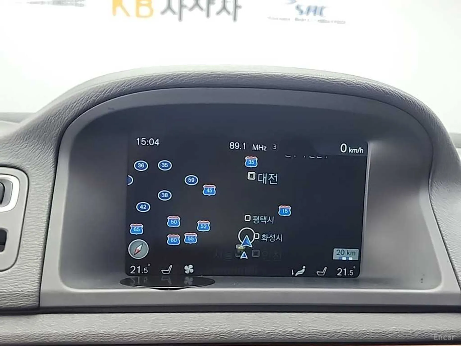 Volvo XC70 превью 14