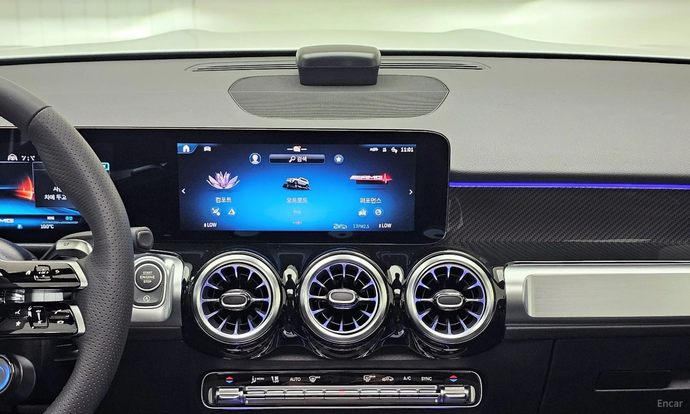 Mercedes Benz GLB-Class X247 превью 16