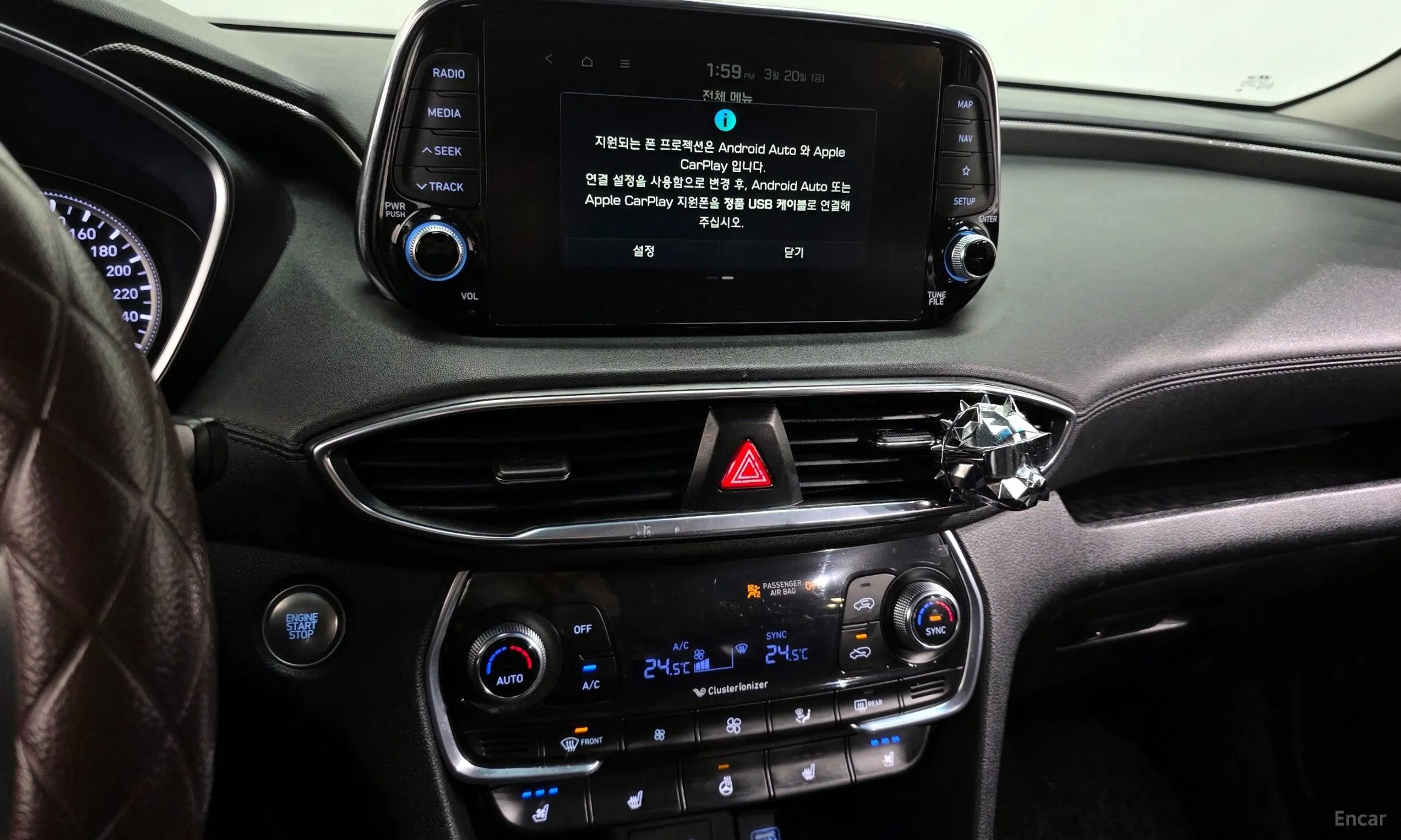 Hyundai Santa Fe TM превью 14