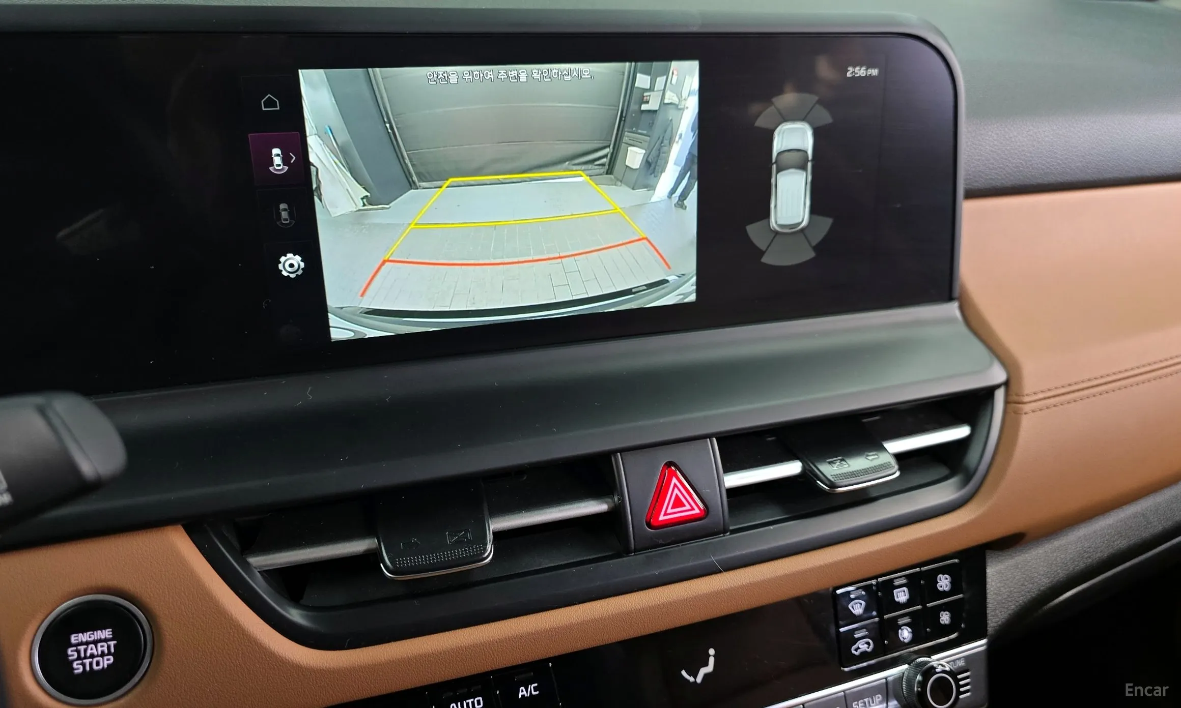 Kia Seltos превью 15