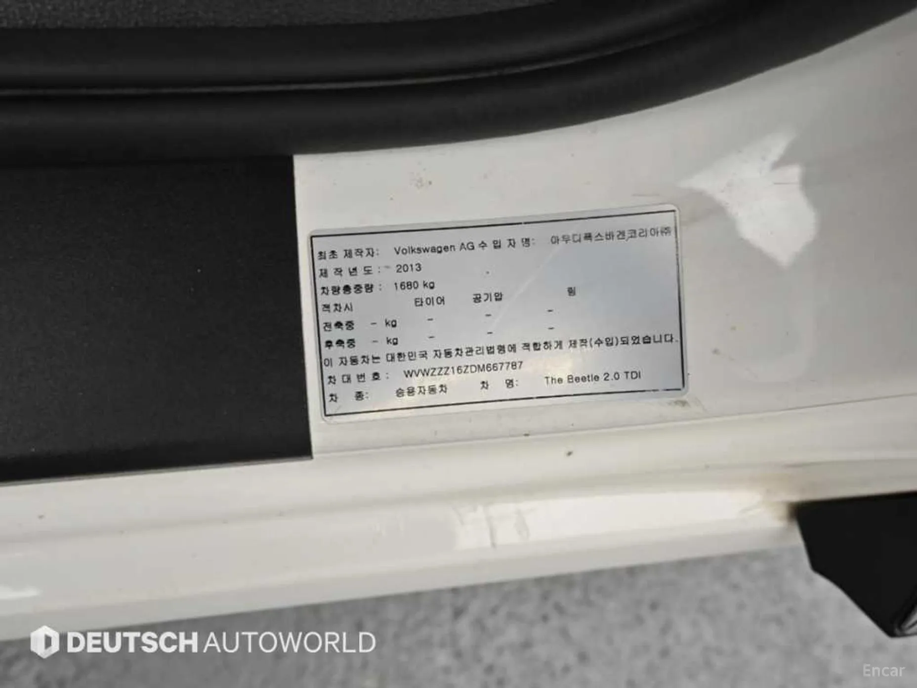 Volkswagen The Beetle превью 19