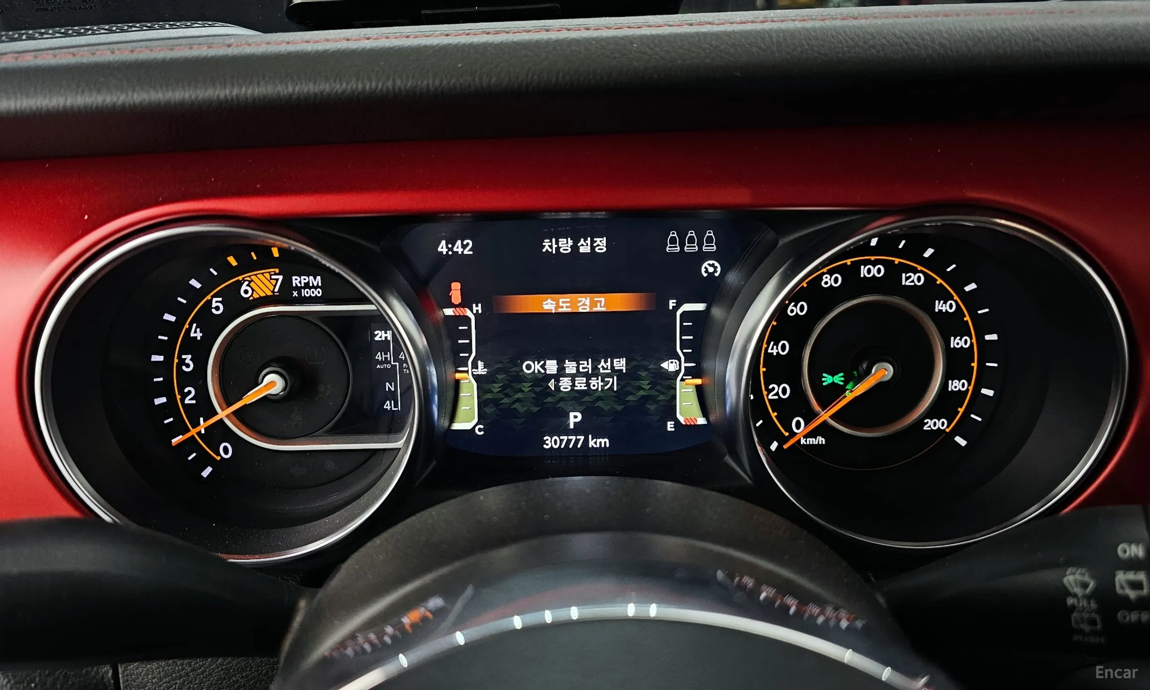 Jeep Wrangler (JL) превью 8