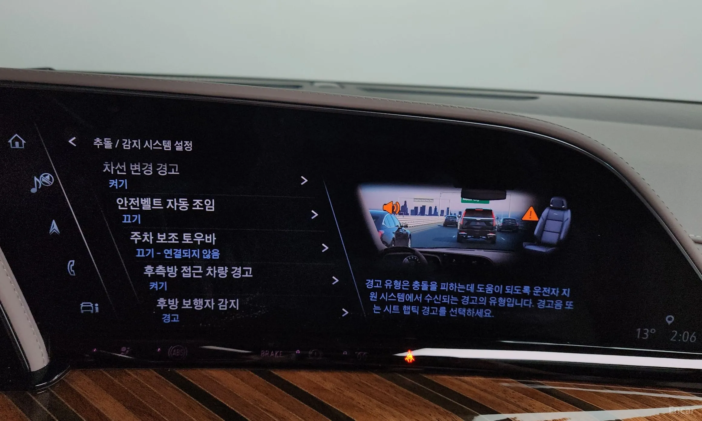 Cadillac Escalade 5th Generation превью 16