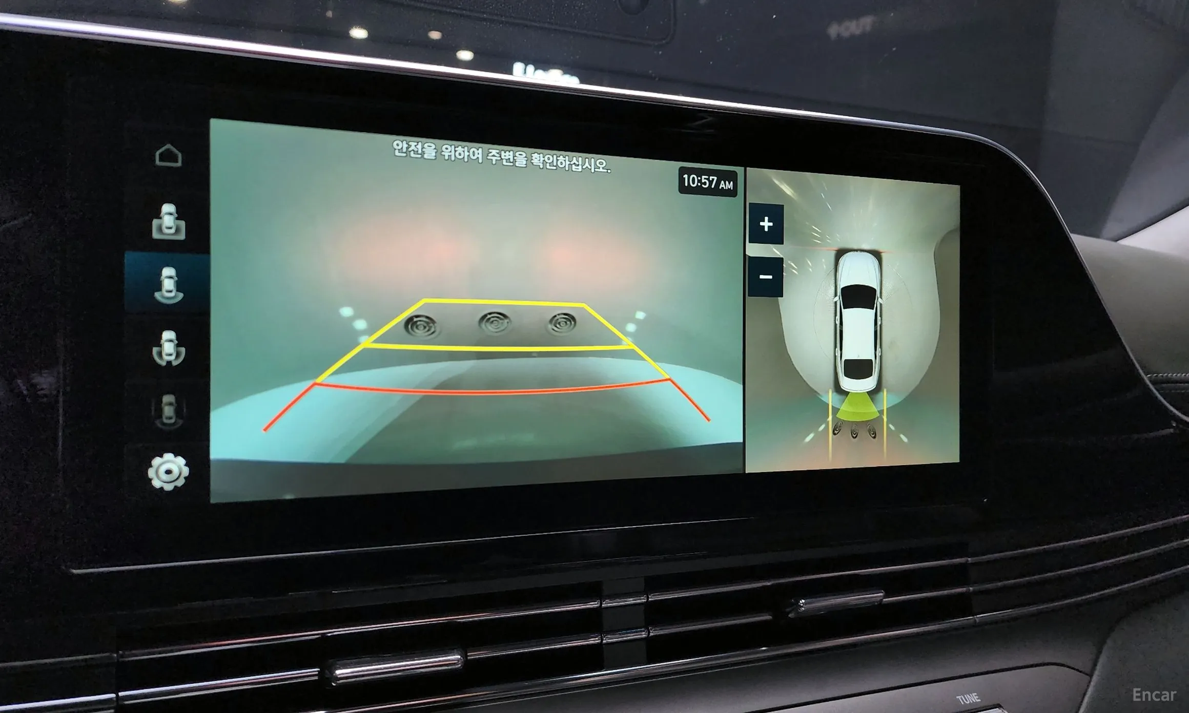 Hyundai Grandeur IG превью 15