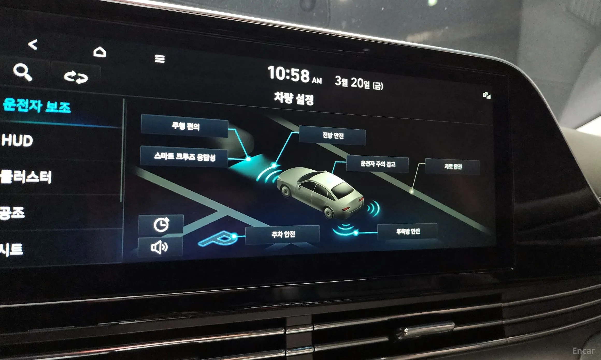 Hyundai Grandeur IG превью 16