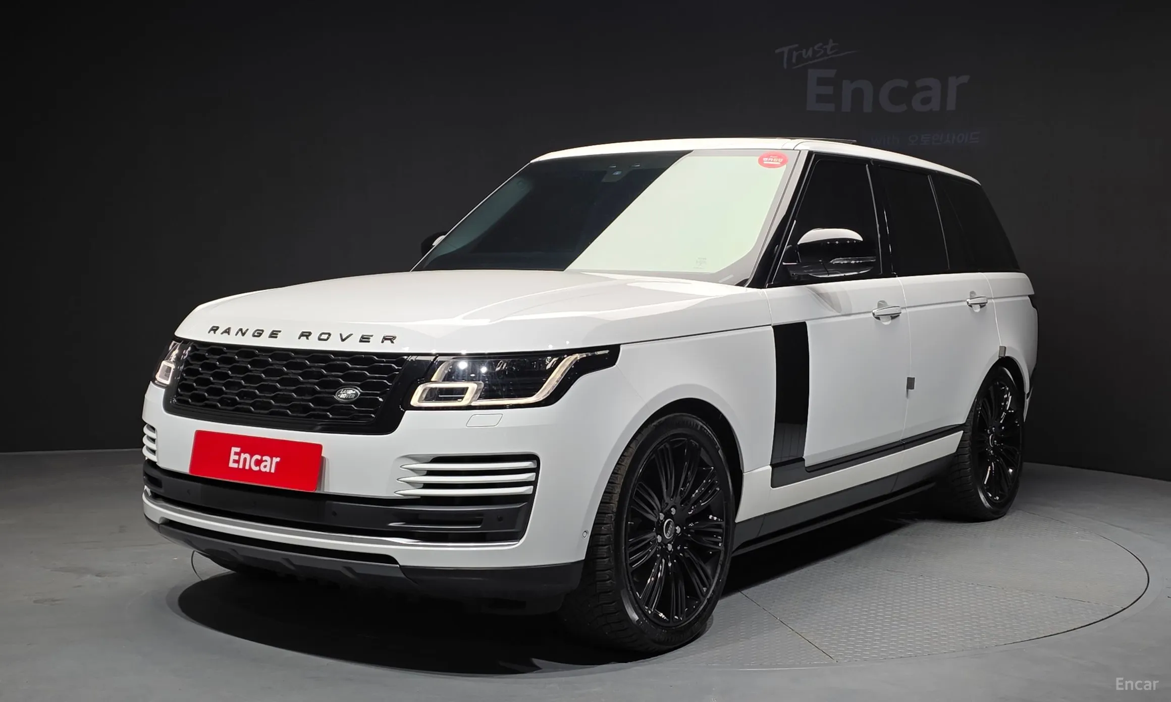 Land Rover Range Rover 4th Generation
