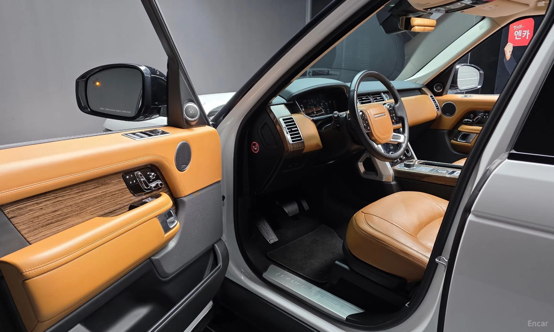 Land Rover Range Rover 4th Generation превью 10