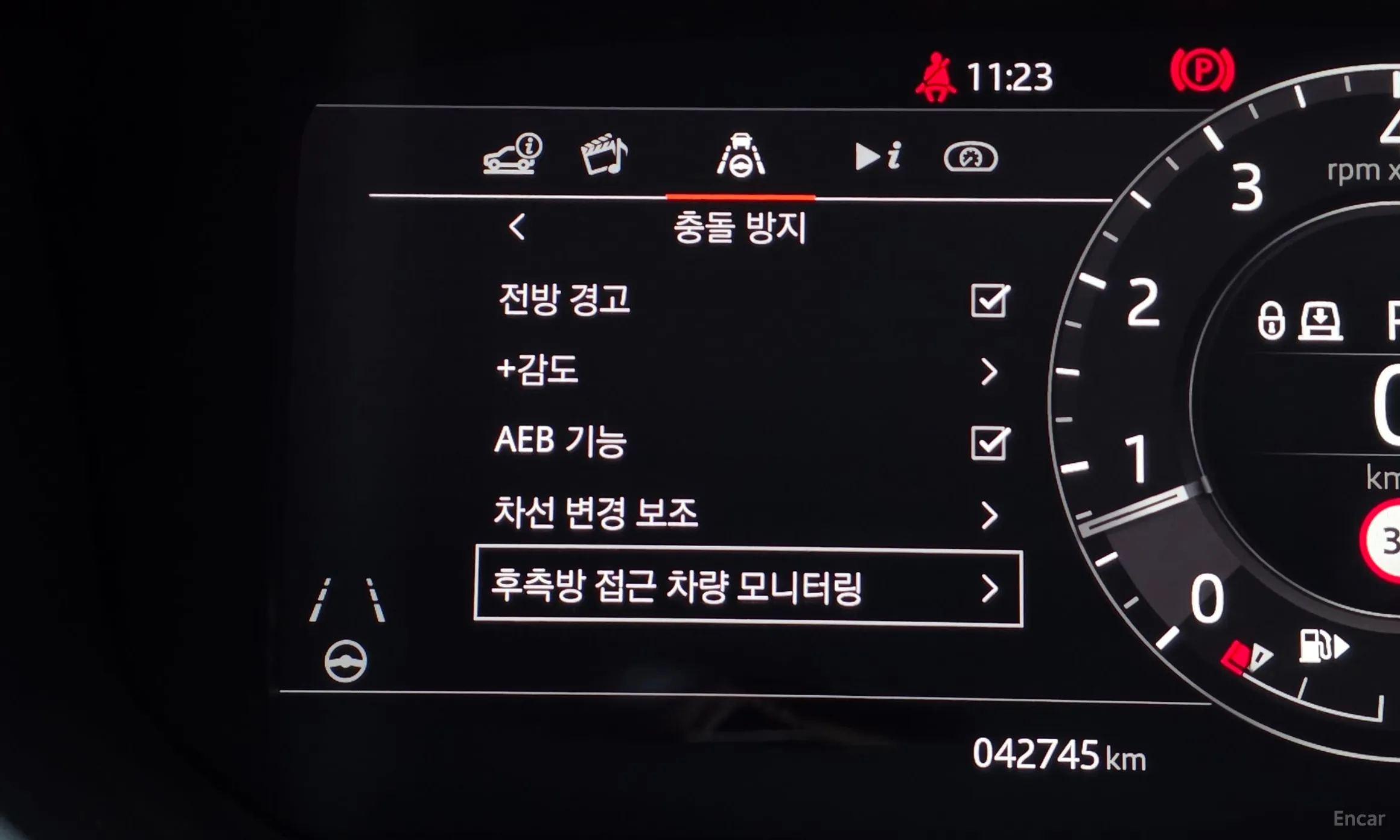 Land Rover Range Rover 4th Generation превью 15