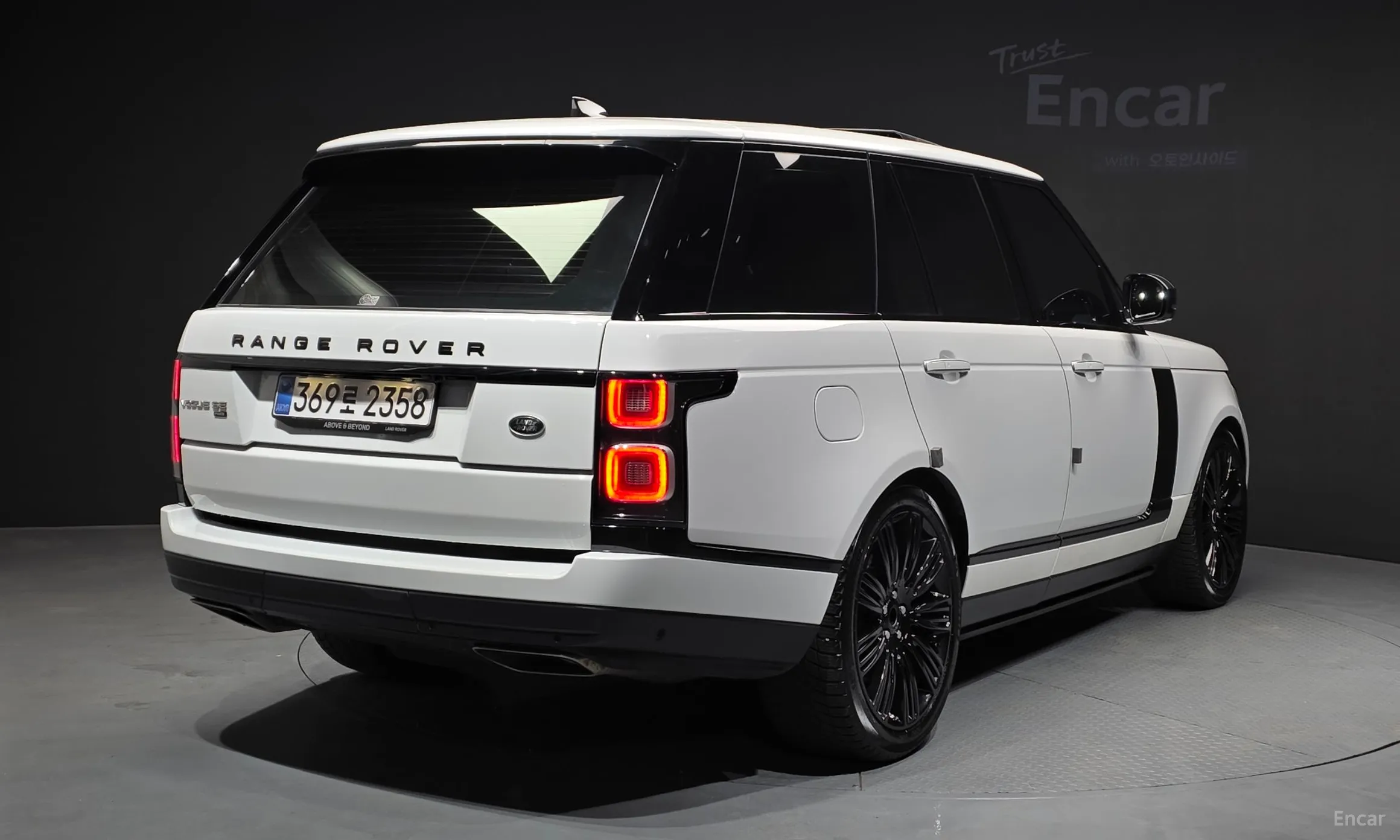 Land Rover Range Rover 4th Generation