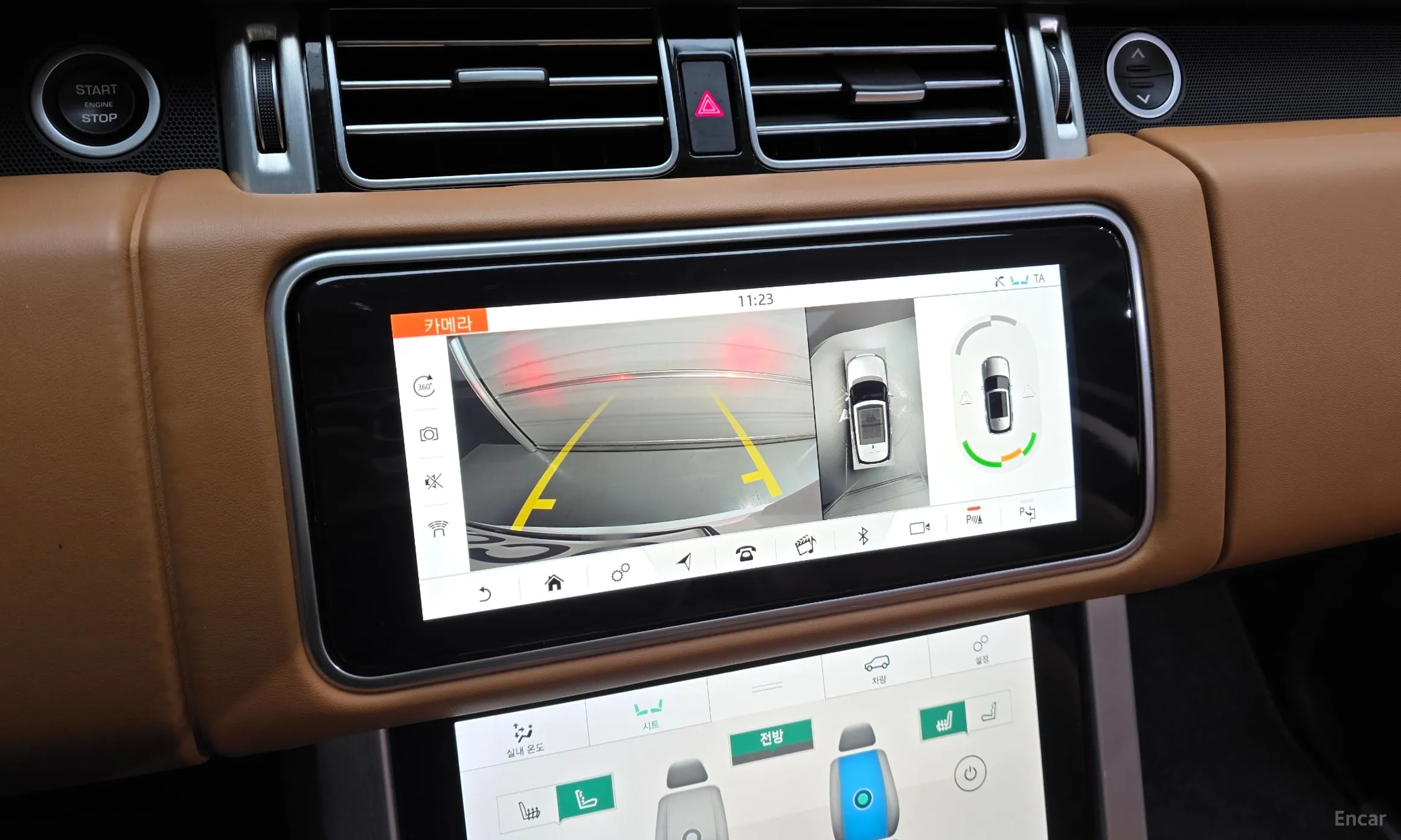 Land Rover Range Rover 4th Generation превью 17